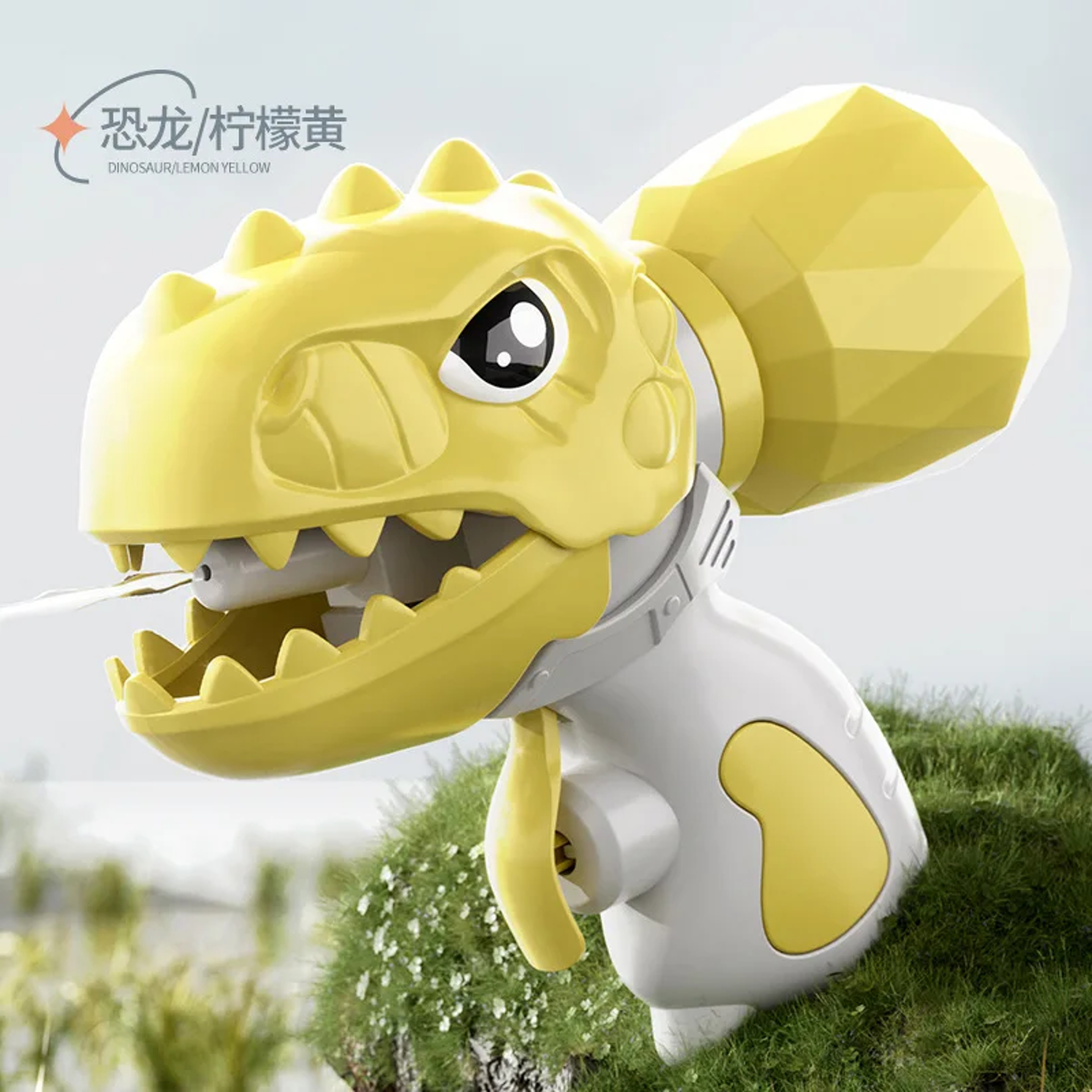 Dinosaur & Shark Mini Water Gun for Kids Fun Pool & Beach Summer Toy – view 7