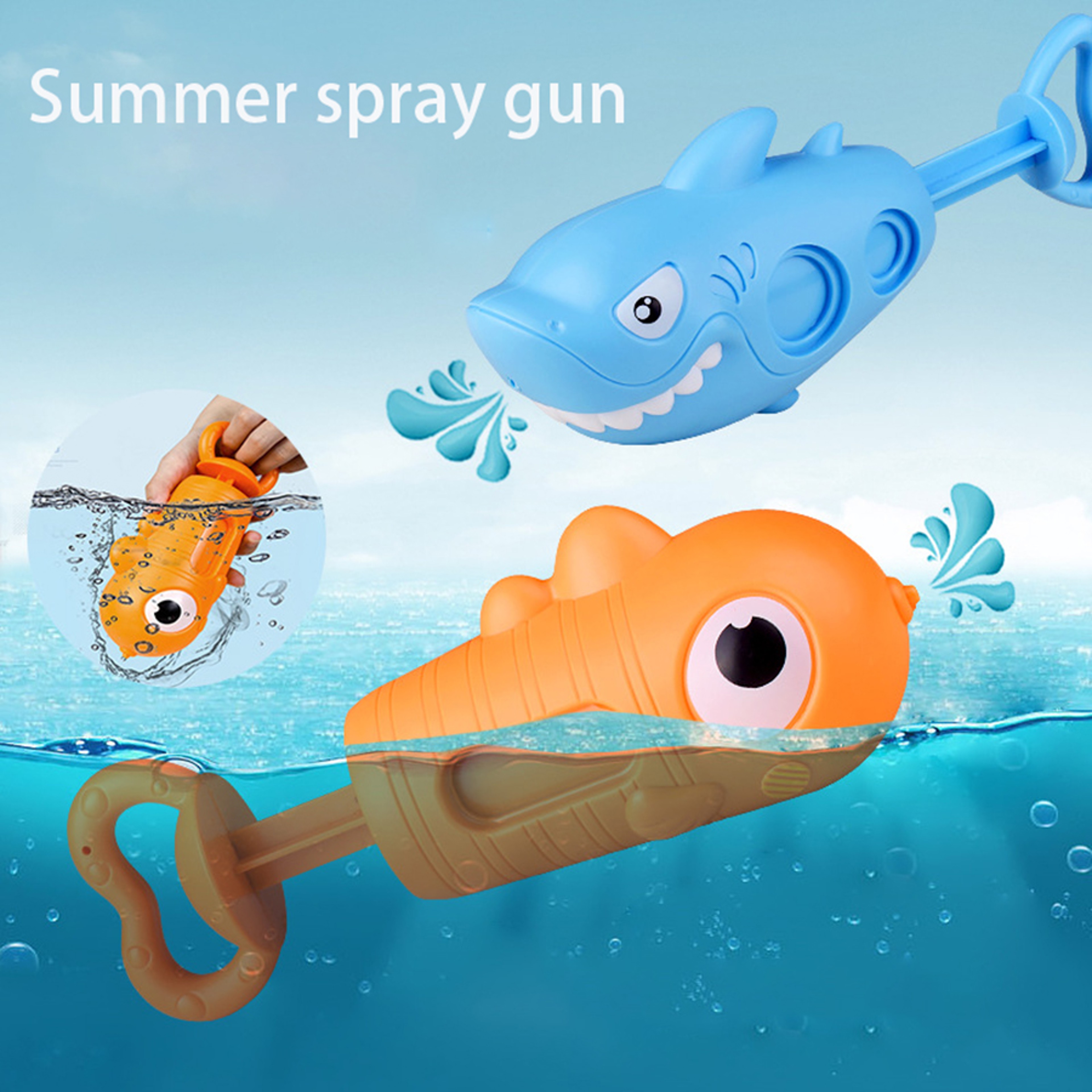 Cute Animal Kids Water Gun Cartoon Beach Water Toy for Summer Pool & Bath Fun – view 1