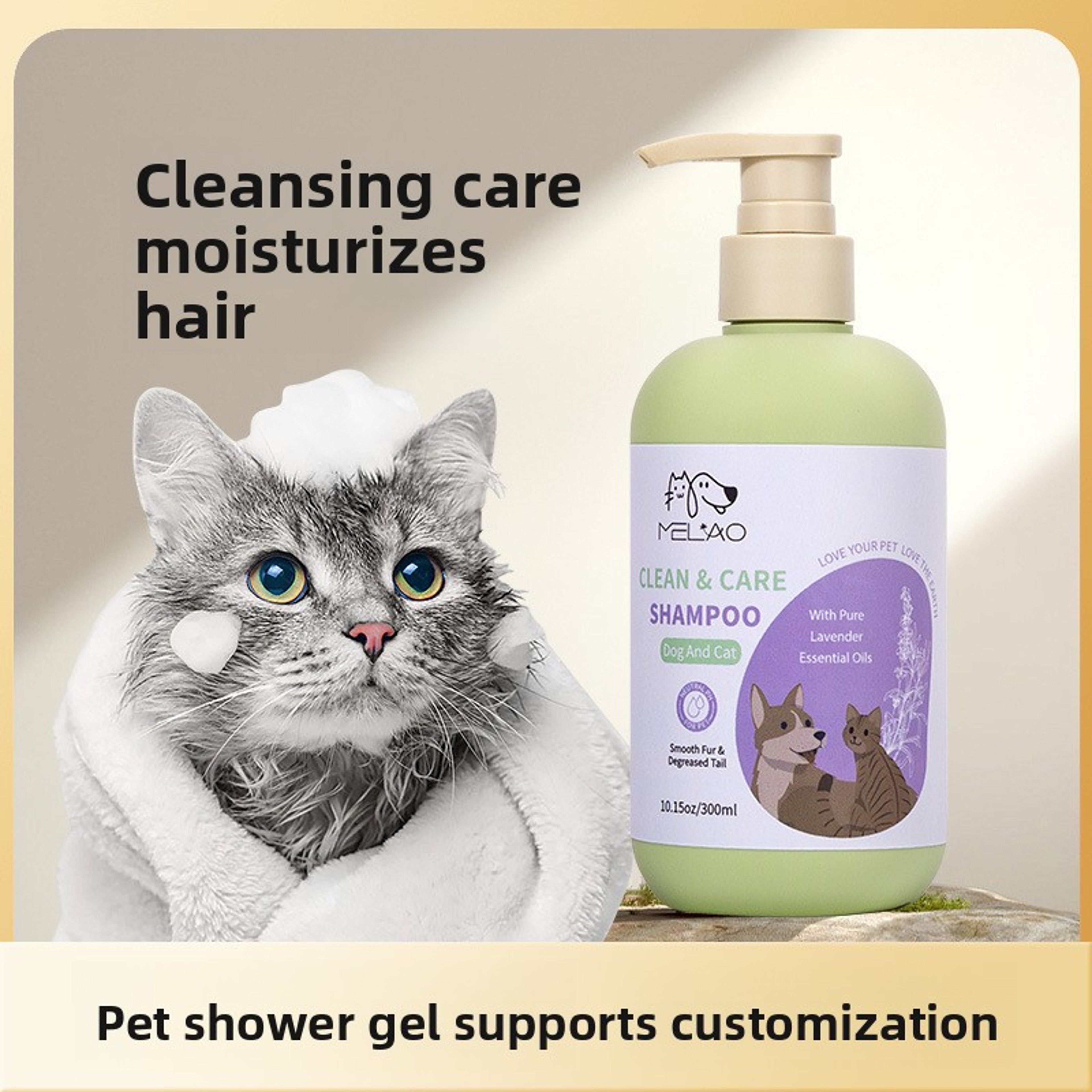 Pet Dog Body Wash Cat Dog Shampoo, Mild Bath Liquid Shampoo, Long Lasting Fragrance for Clean Healthy Pets – view 1