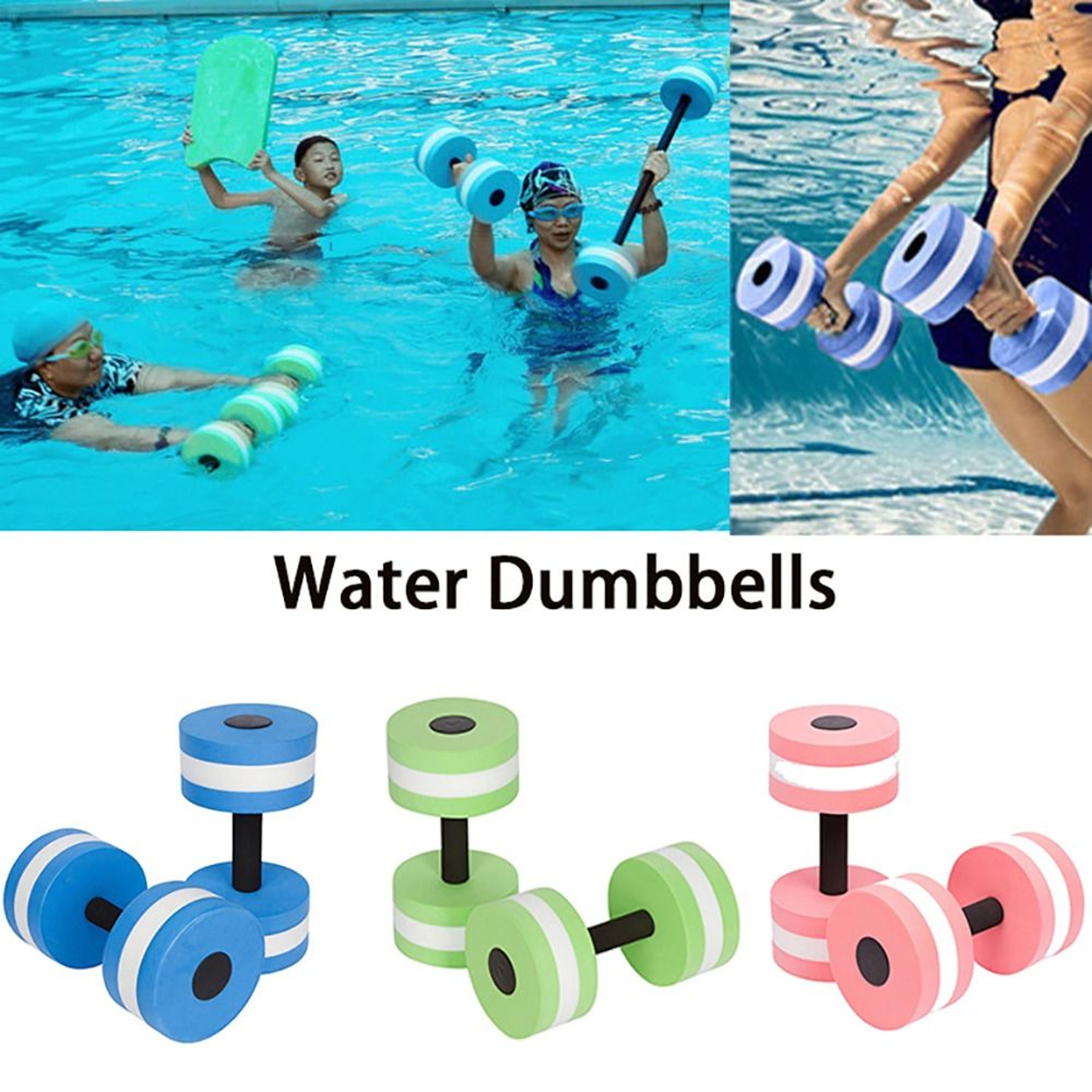 Water Sports Aerobic Fitness Equipment, Multicolor EVA Water Dumbbell, Pool Floating Dumbbell Aquatic Exercise – view 1