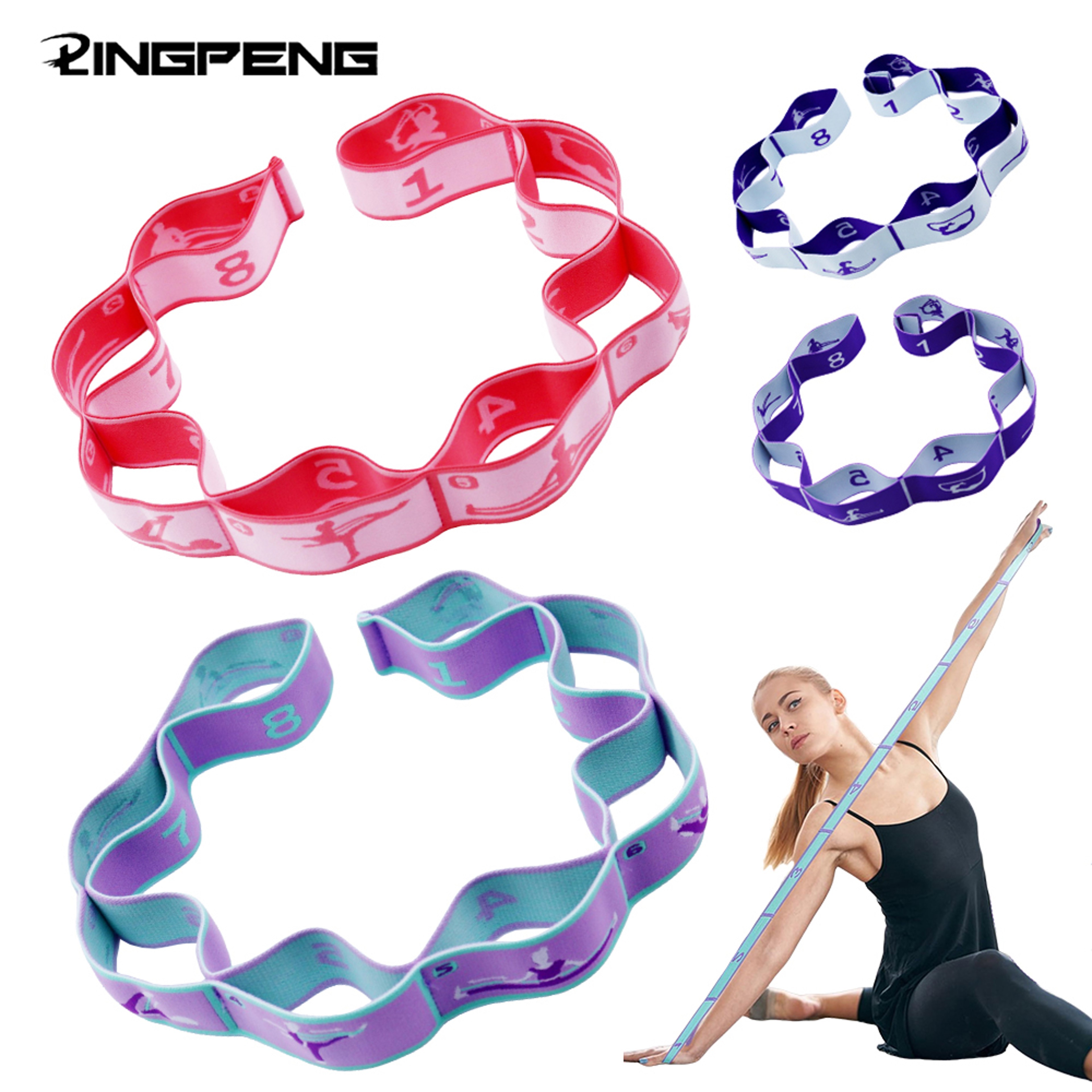 Adult Latin Training Elastic Bands Resistance Band Yoga Auxiliary Stretching Belt Beginner Pilates  0