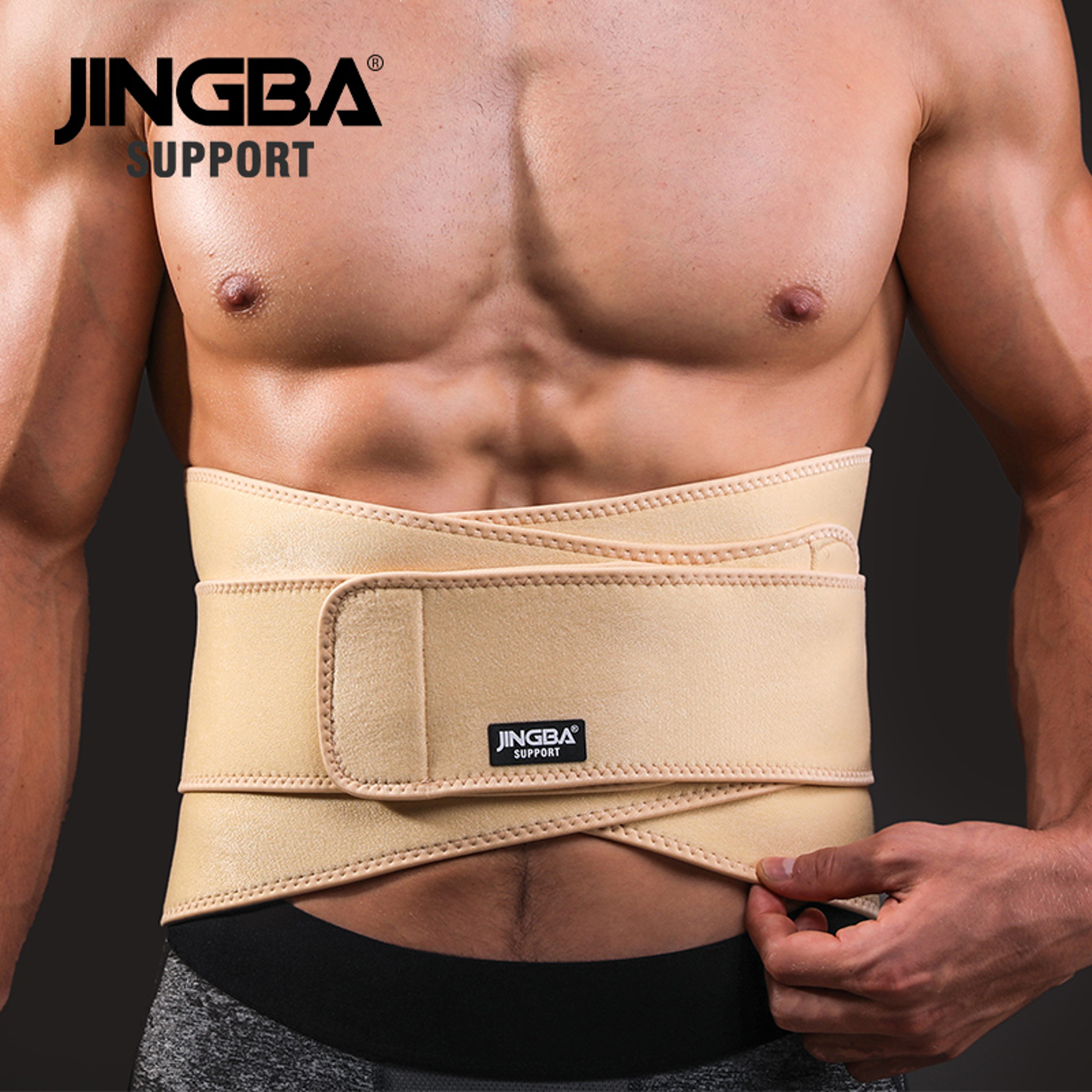 Sports Lumbar Joint Protector, High Quality Waist Trainer, Abdominale Body Shaper, Working Back Waist Belt – view 3