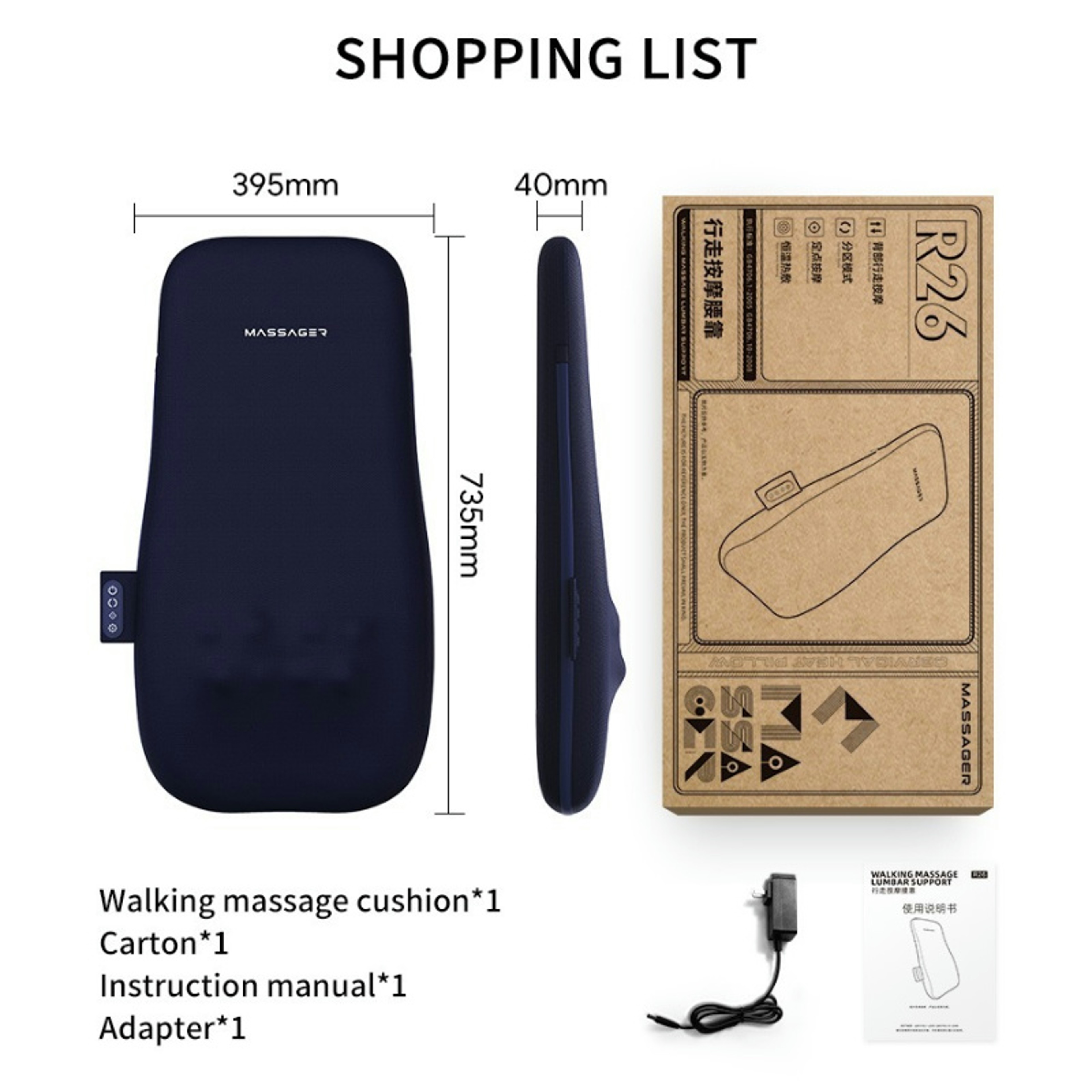 Walk Up and Down Massage, Back Massager, Cushion with Kneading Heat, Full Body Massage Machine, Neck Shoulder Spot1 – view 6
