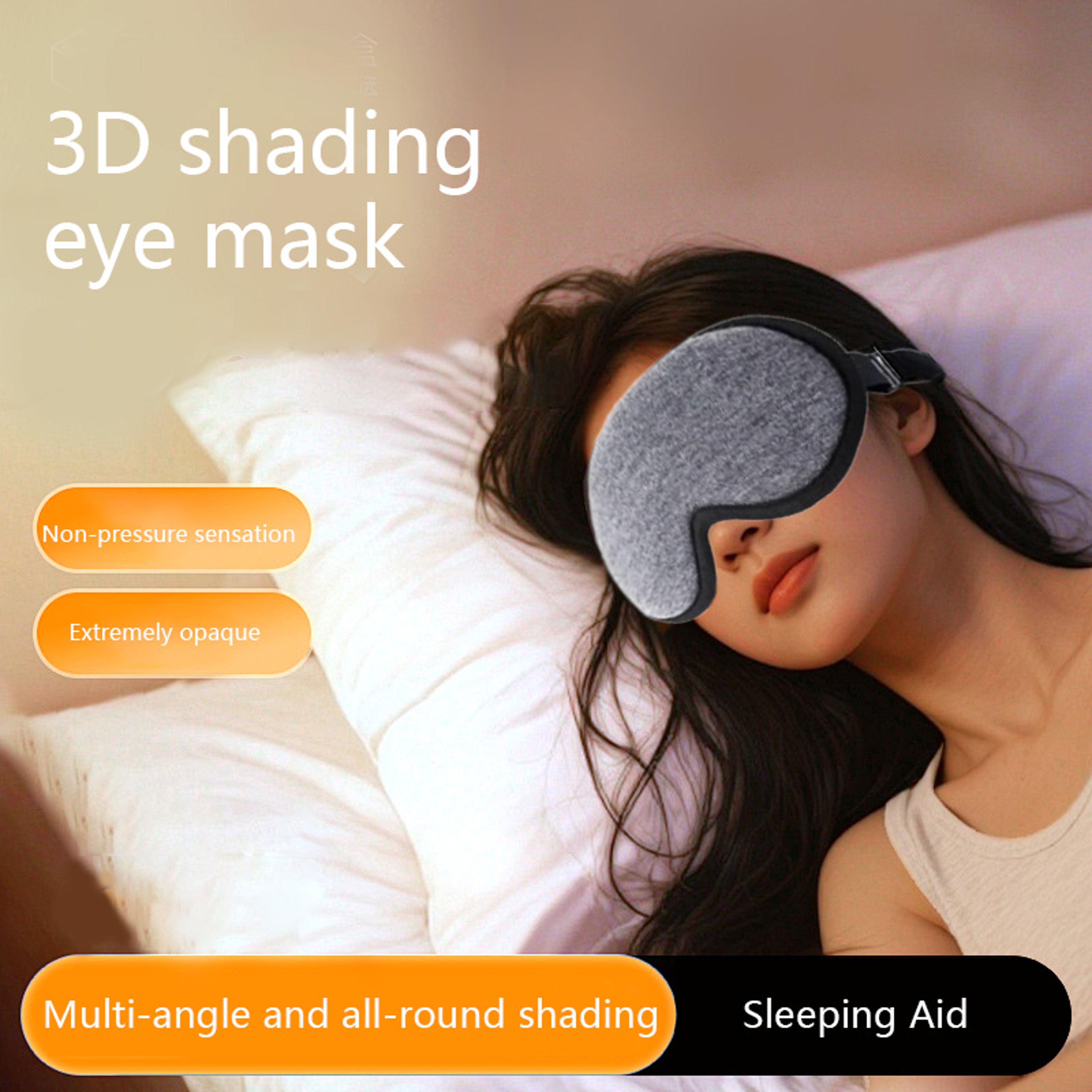 Electric Heating 3D Eye Mask, USB Power, Steam Eye Protection, Hot Intelligent, Sleep Shading – view 1