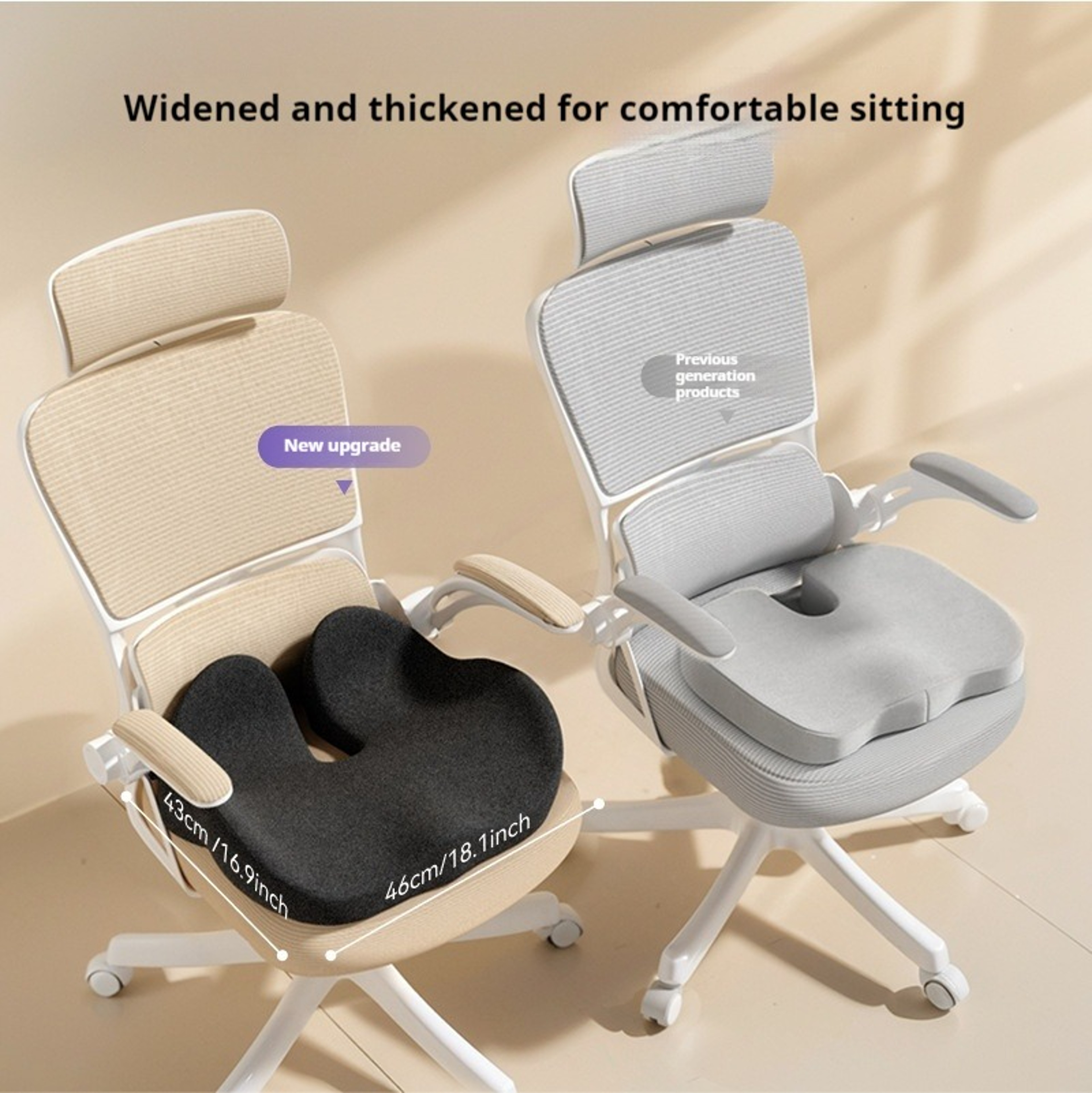 Breathable Seat Pad For Office Chair Thickened Memory Foam Cushion Relieve Back Pain And Hemorrhoid 1