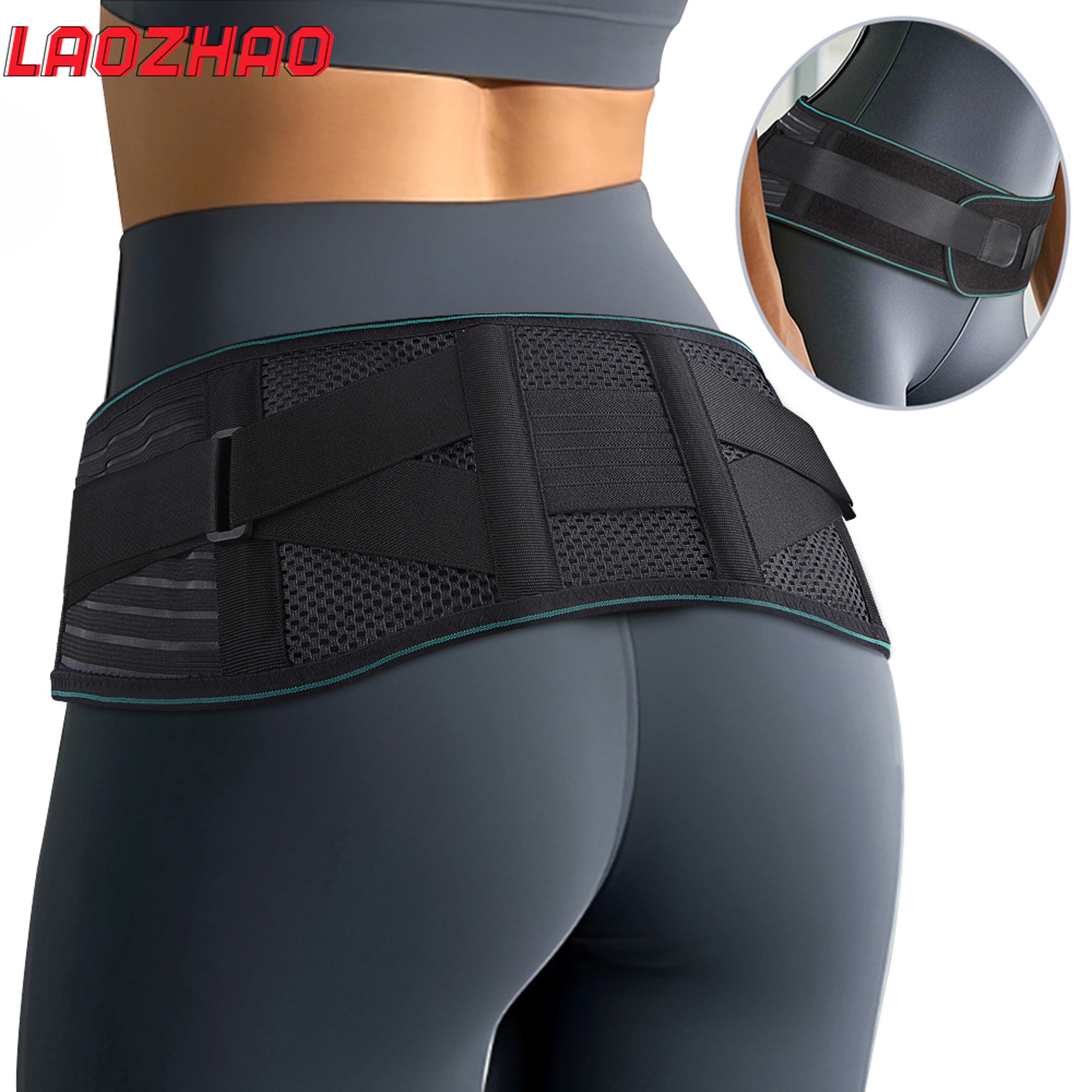 Adjustable Lumbar Support Belt Lower Back Brace For Pain Relief Breathable And Stabilizing With 4 S 0