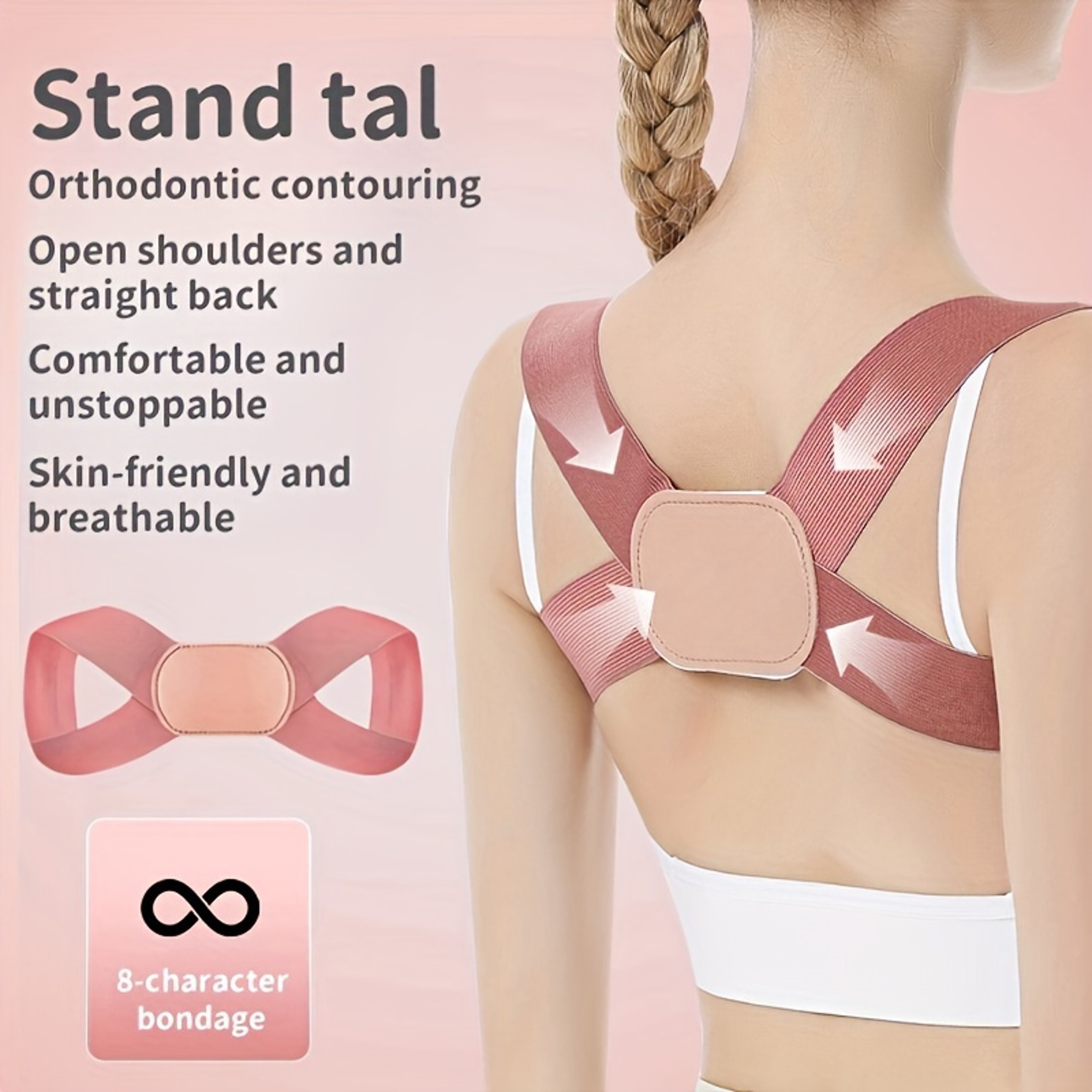 Fashionable and comfortable back support accessory, ladies breathable invisible posture corrector – view 2