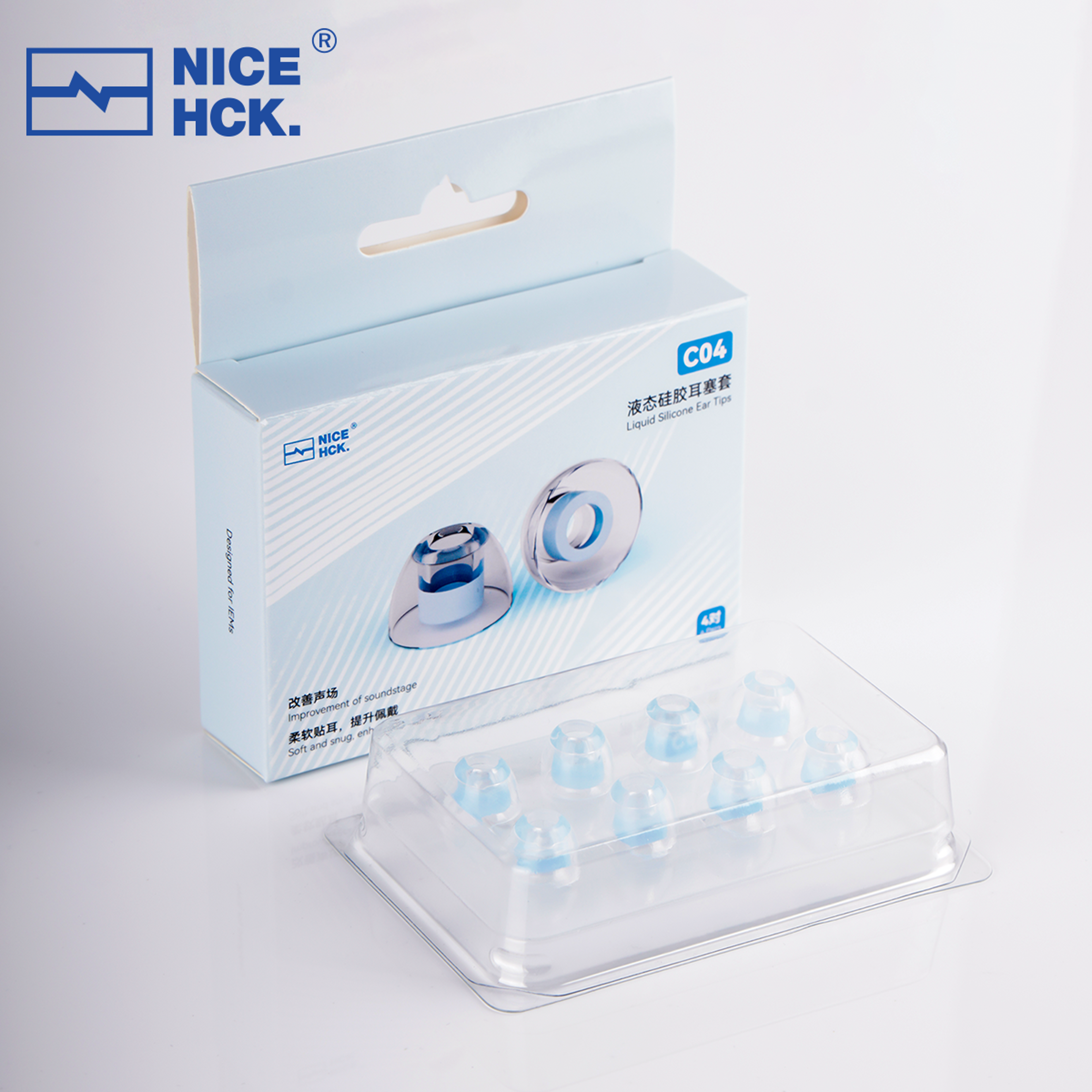 SkinFriendly Liquid Silicone Ear Tips Flexible Noise Isolating Reusable Eartips For Explorer NX8 Ca 1