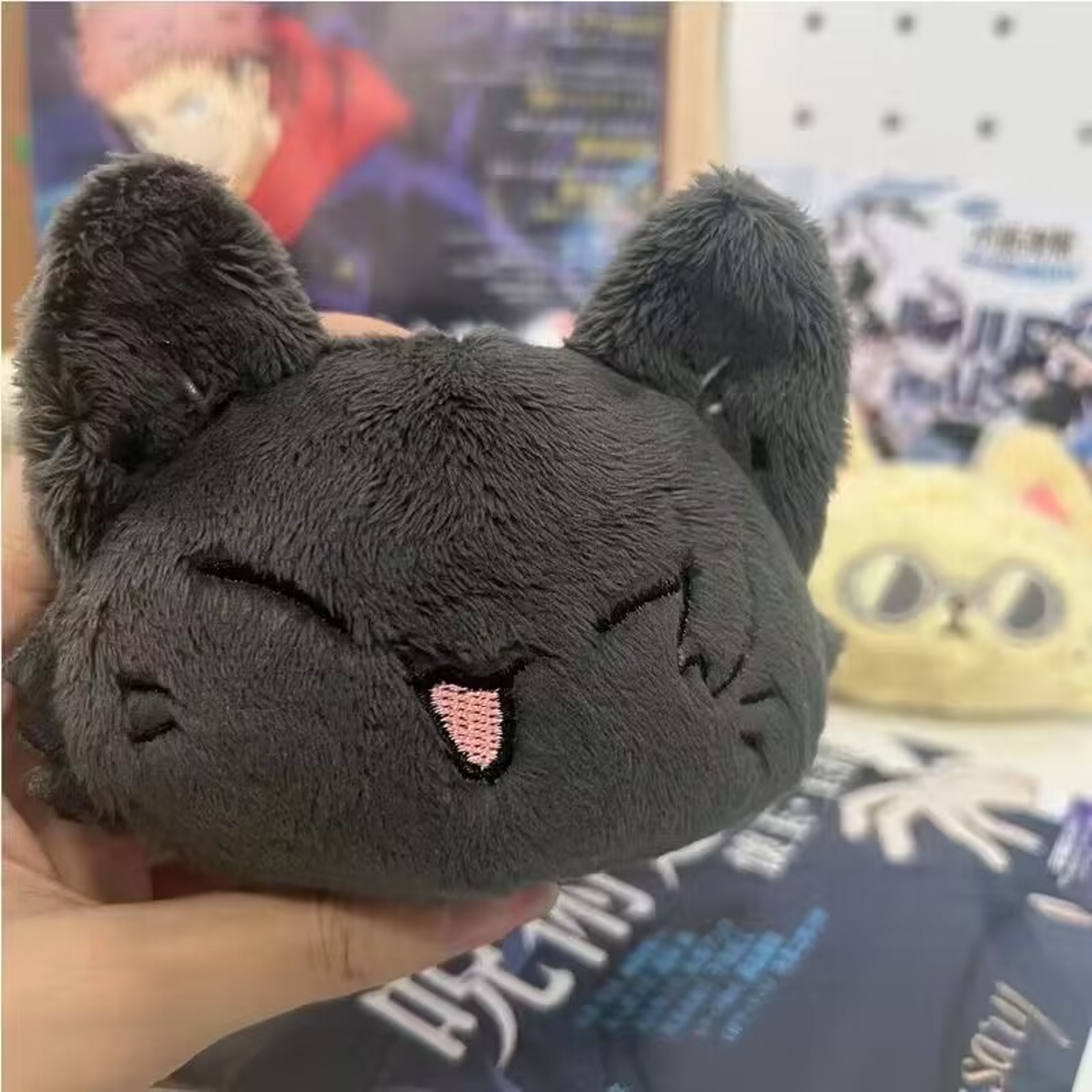 Gojo  Geto Plush Jujutsu Kaisen Keychain Anime Bag Charm Gift 3