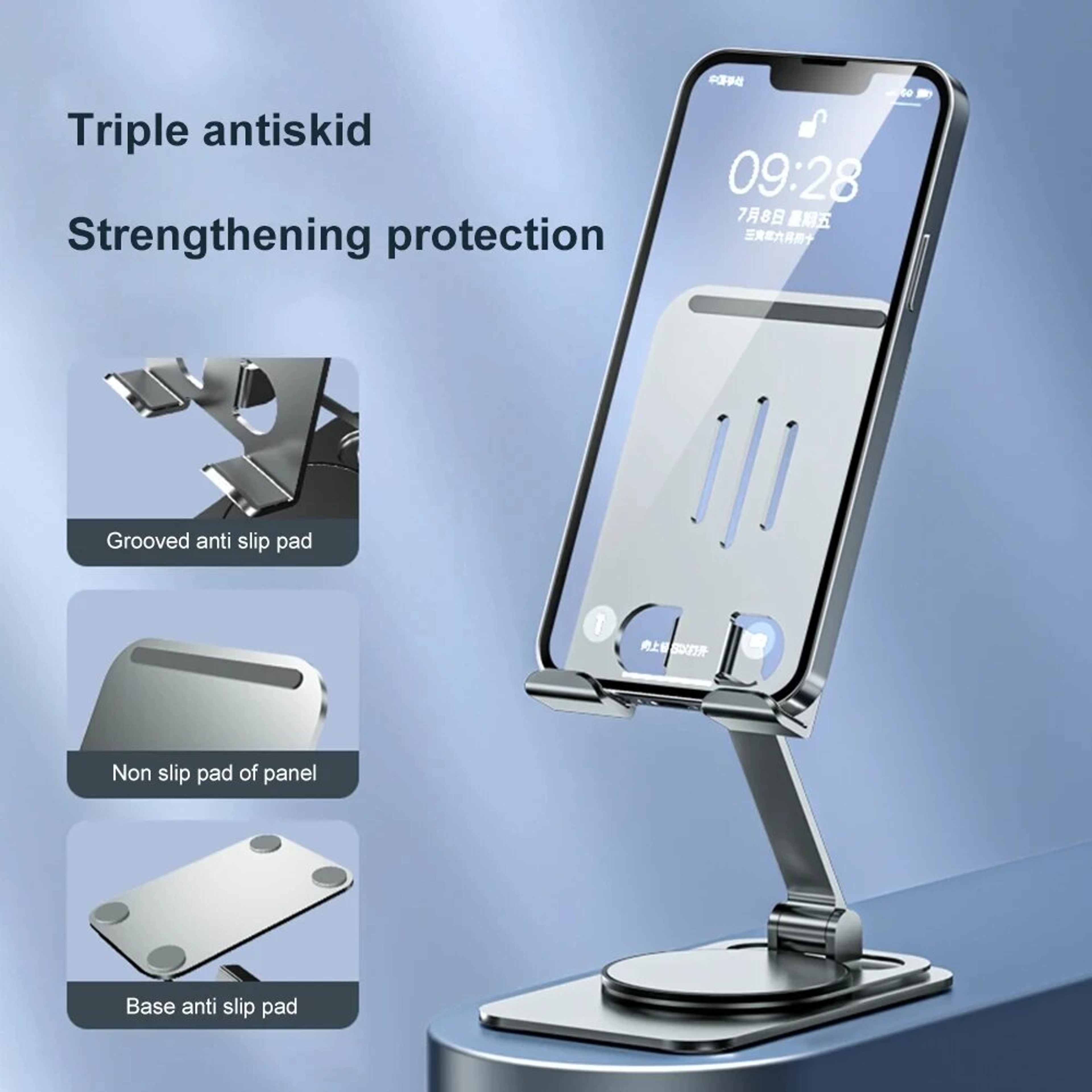 Rotating Metal Phone and Tablet Stand Portable Foldable Desk Holder – view 4