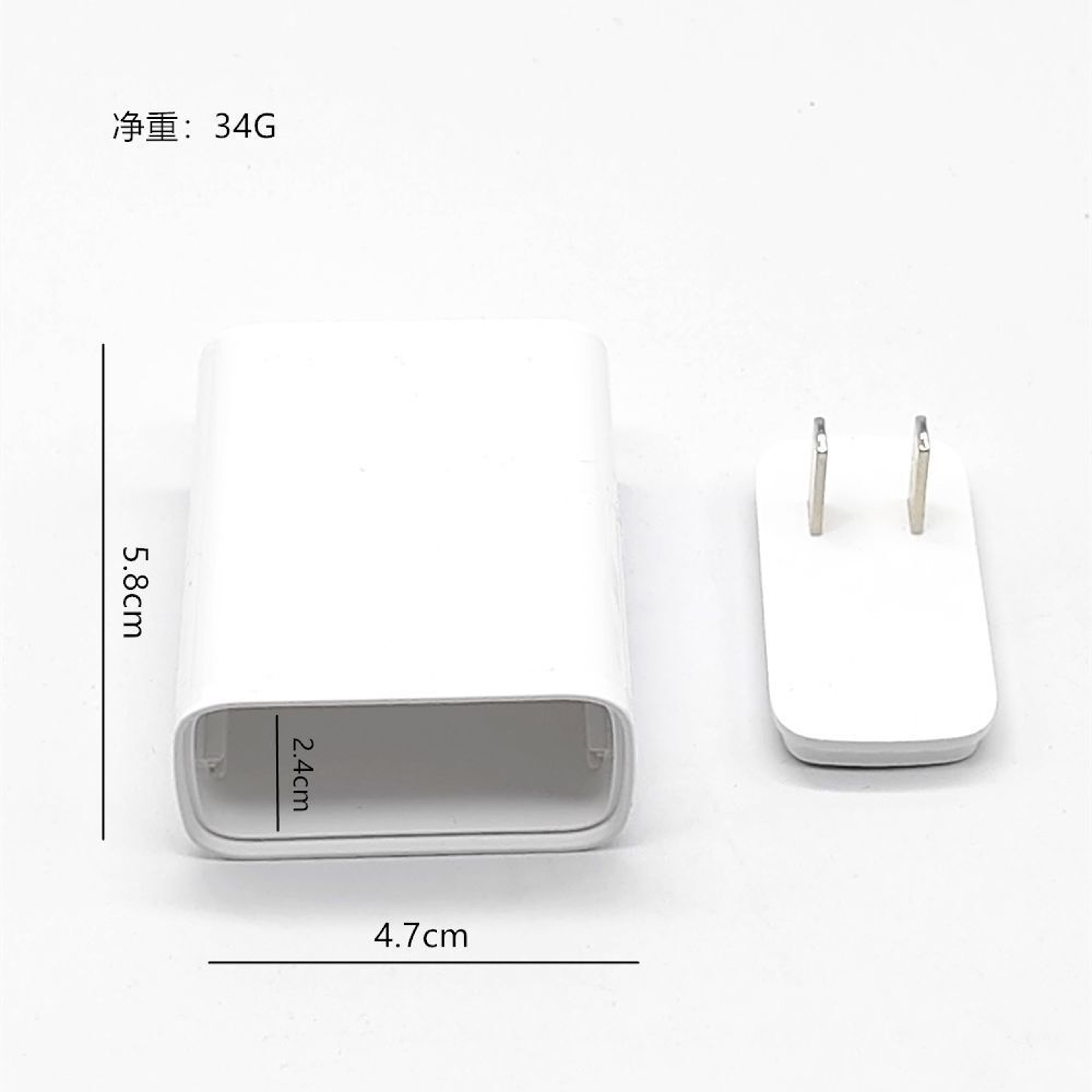 Fake Charger Diversion Safe Hidden Storage Compartment – view 4