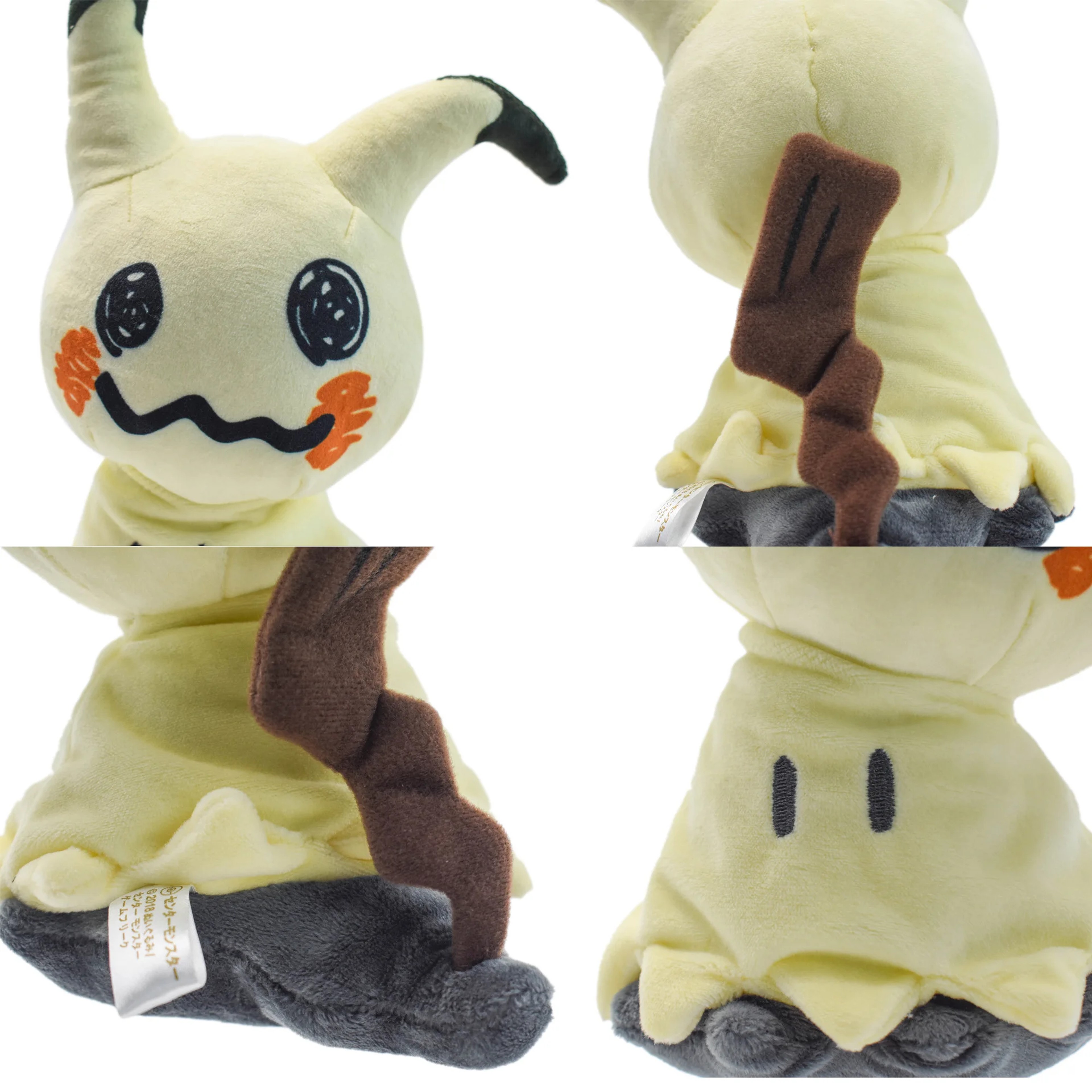 Mimikyu Eevee Plush Toy Soft Anime Stuffed Doll for Kids & Collectors – view 4