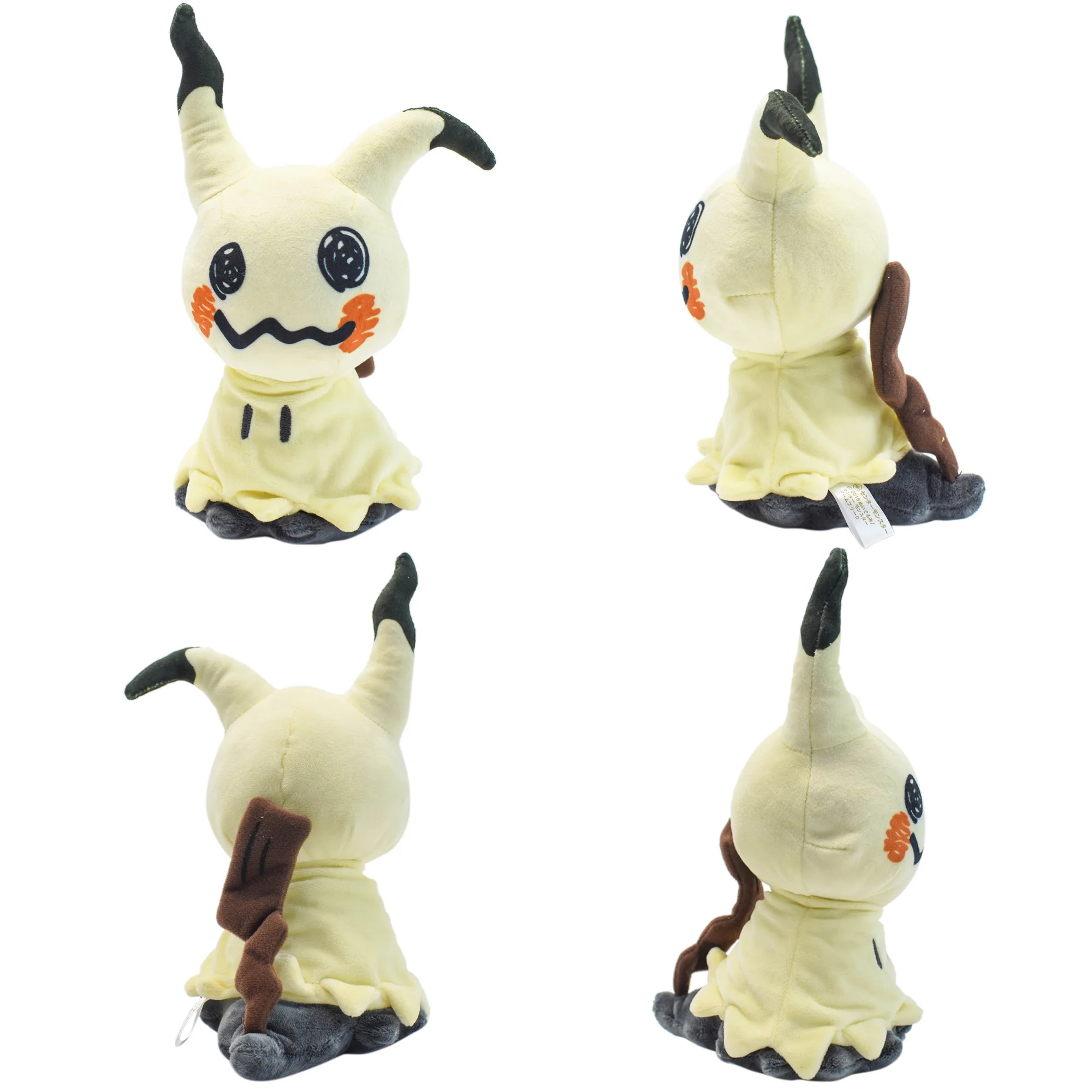 Mimikyu Eevee Plush Toy Soft Anime Stuffed Doll for Kids & Collectors – view 6