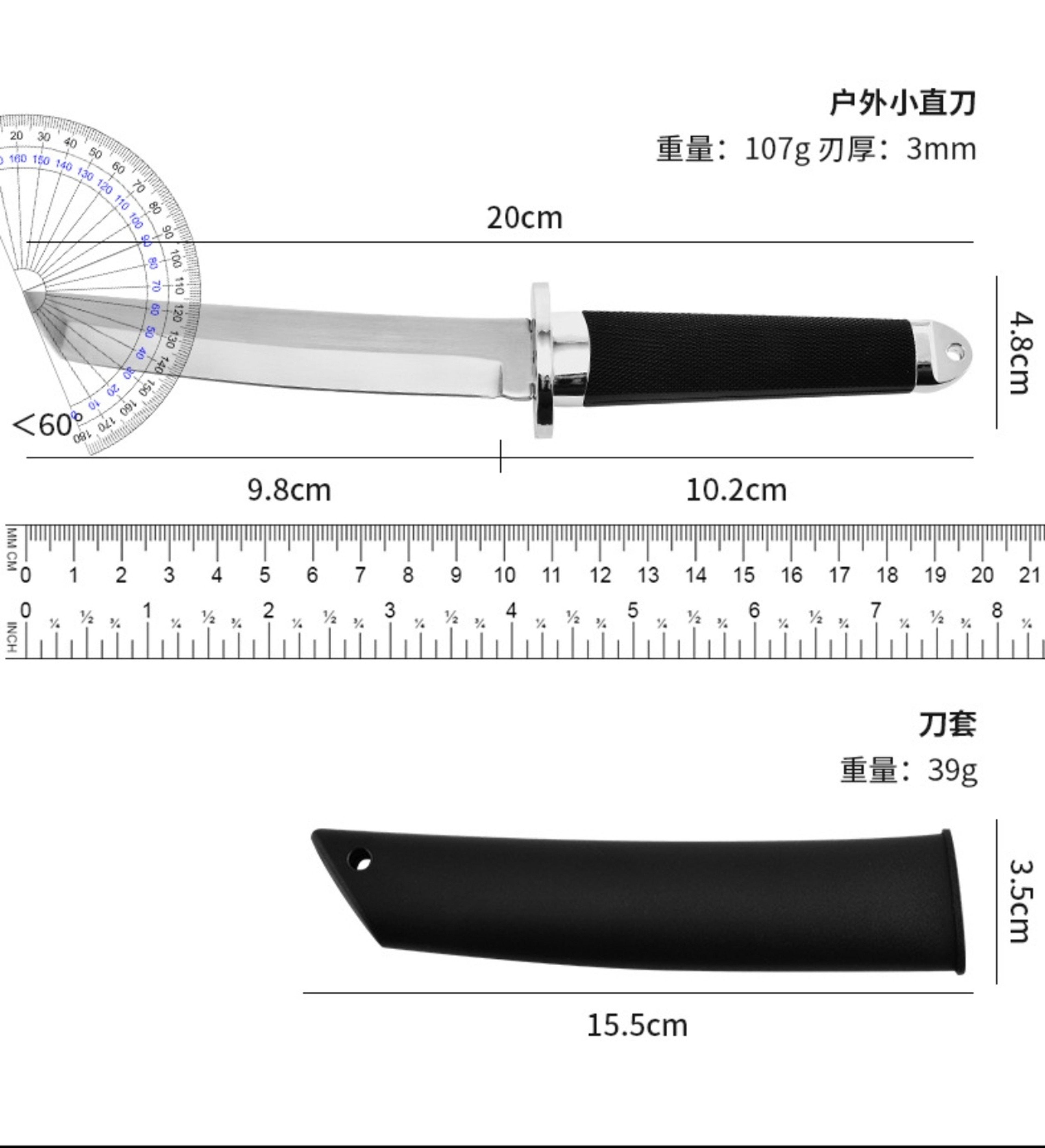 Premium Japanese Survival Knife Outdoor Camping Straight Blade – view 6