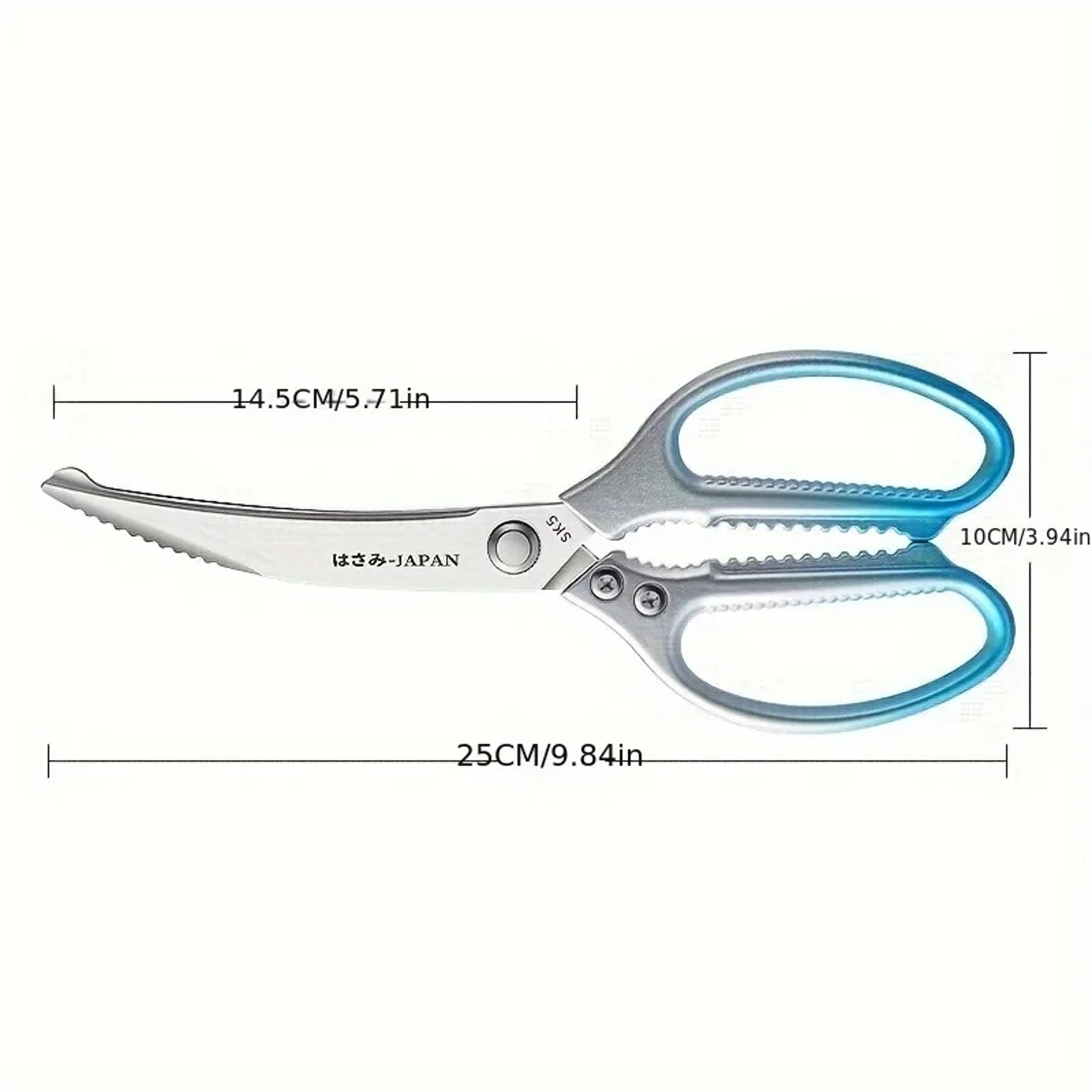 Seiko Stainless Steel Heavy Duty Kitchen Shears Premium Blue Gradient Poultry And Meat Scissors For 5
