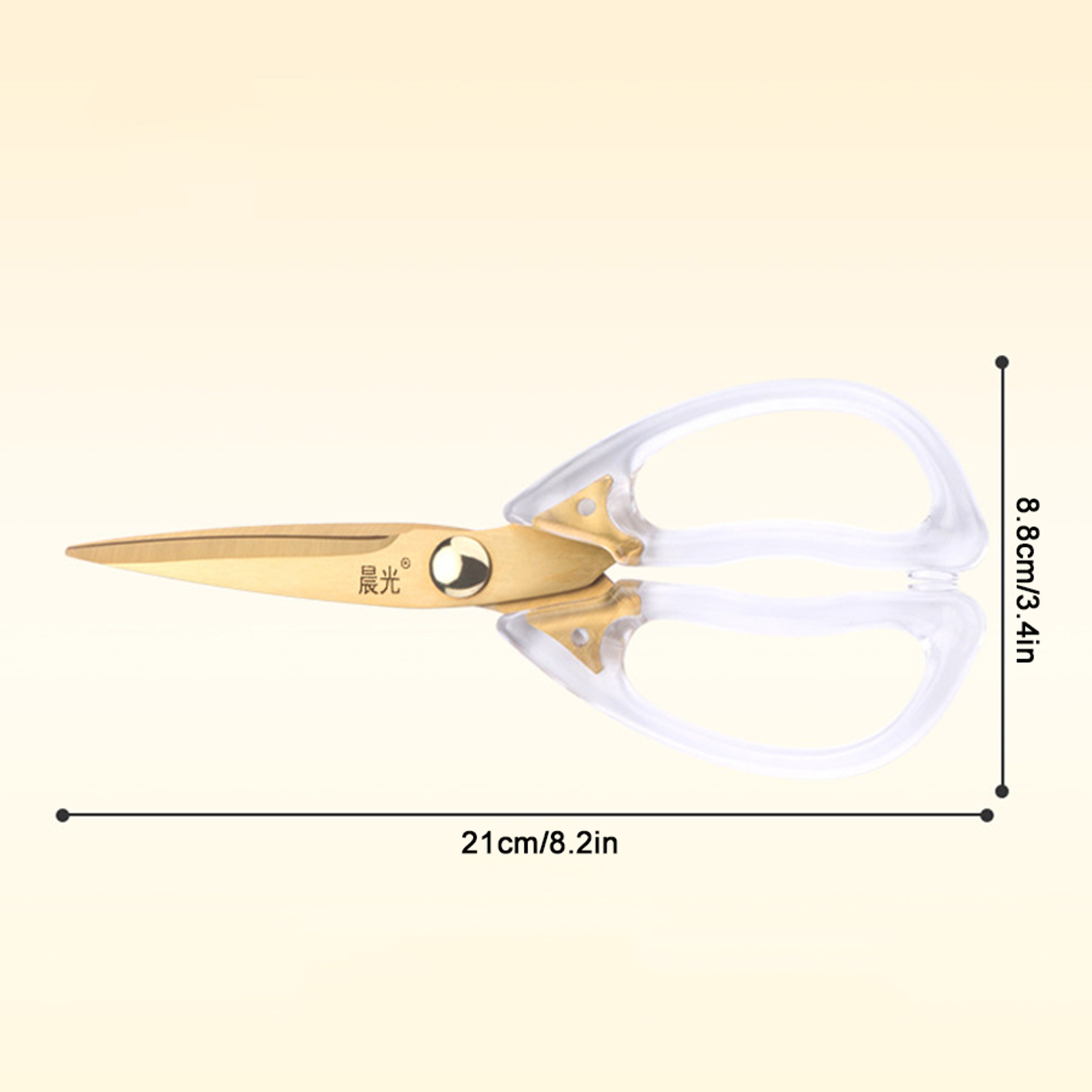 Multi Purpose Kitchen Scissors With Clear Ergonomic Handle 4