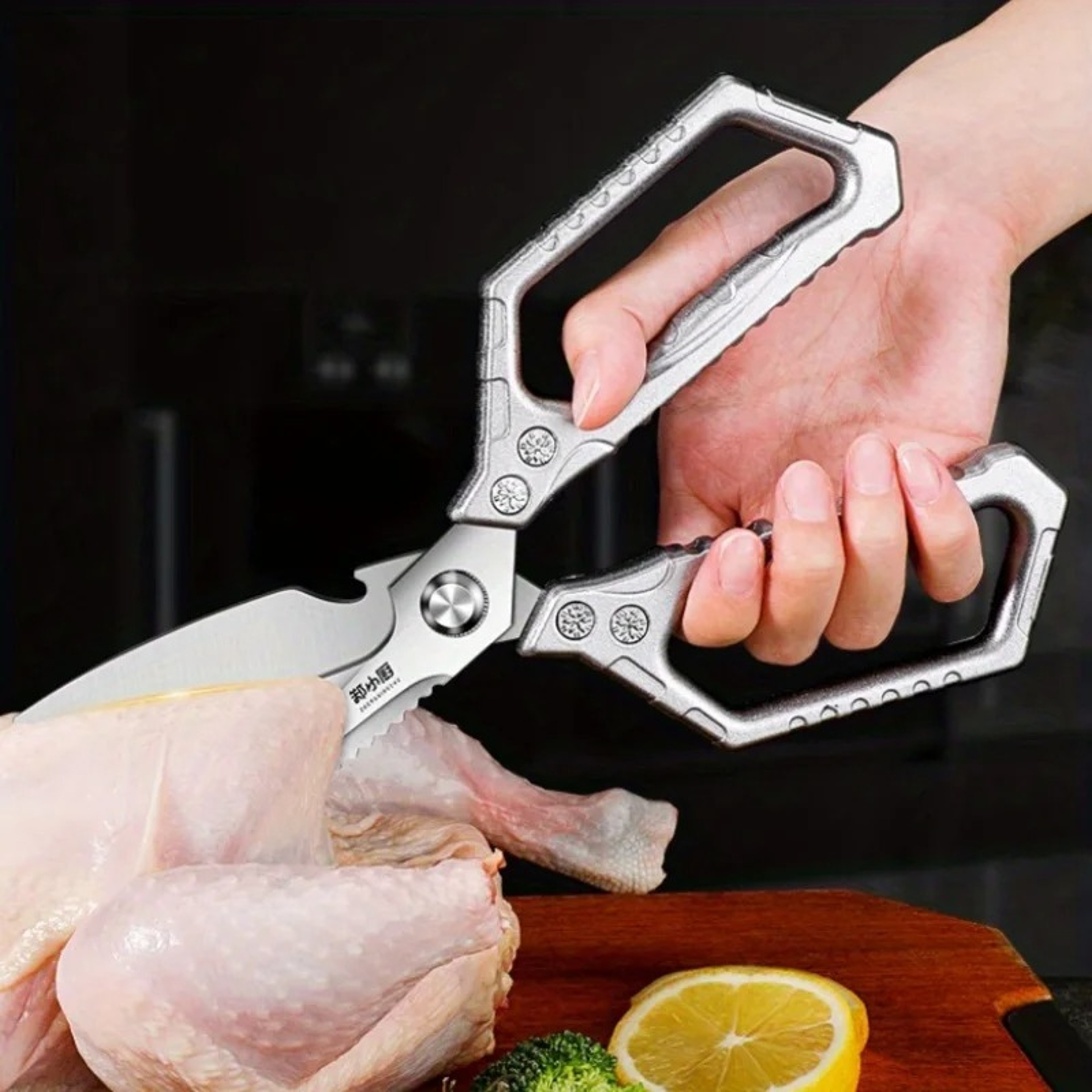 Heavy Duty Stainless Steel Kitchen Shears For Poultry BBQ  Food Prep 1