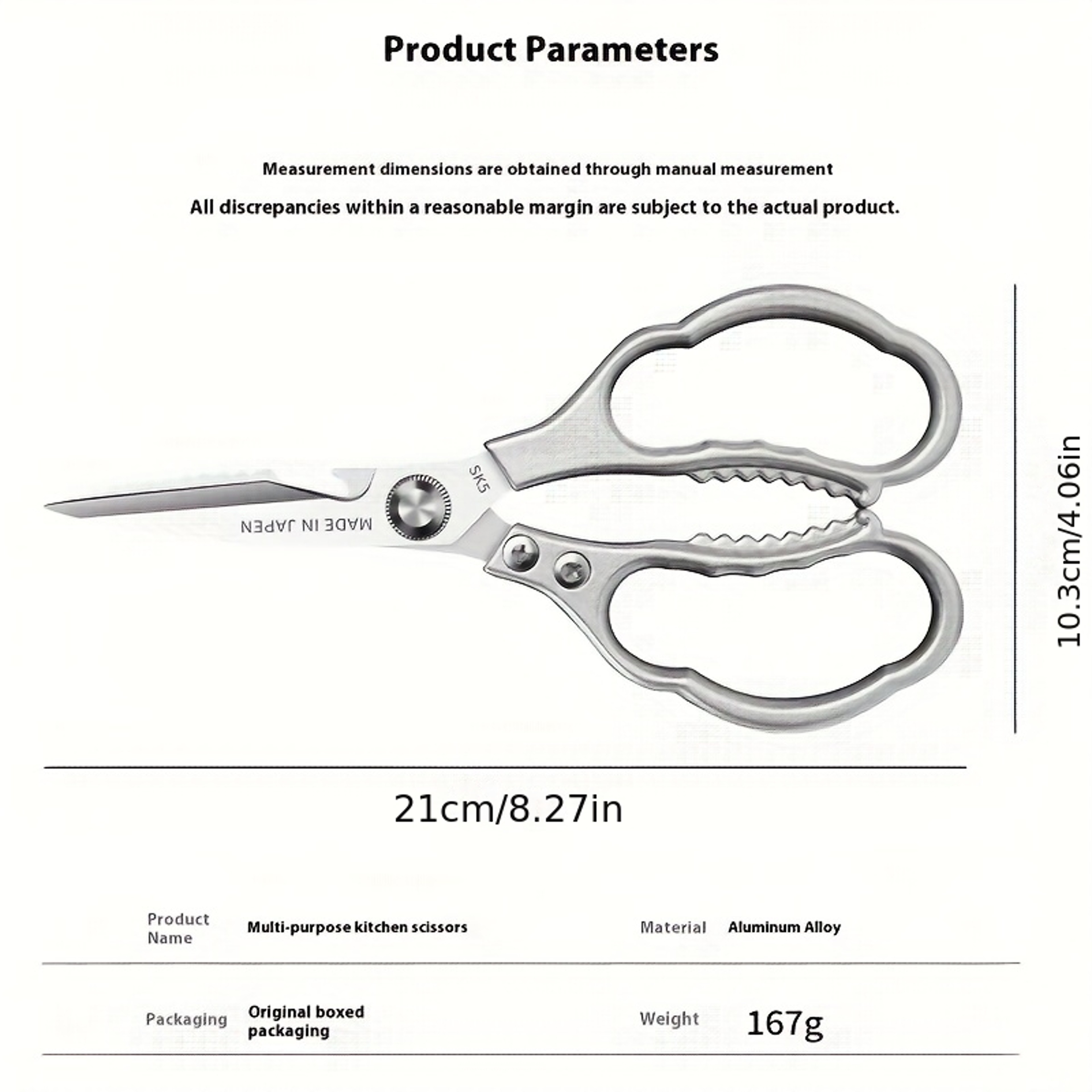 Multi Function Stainless Steel Kitchen Scissors  Bone Cutter With Bottle Opener 3