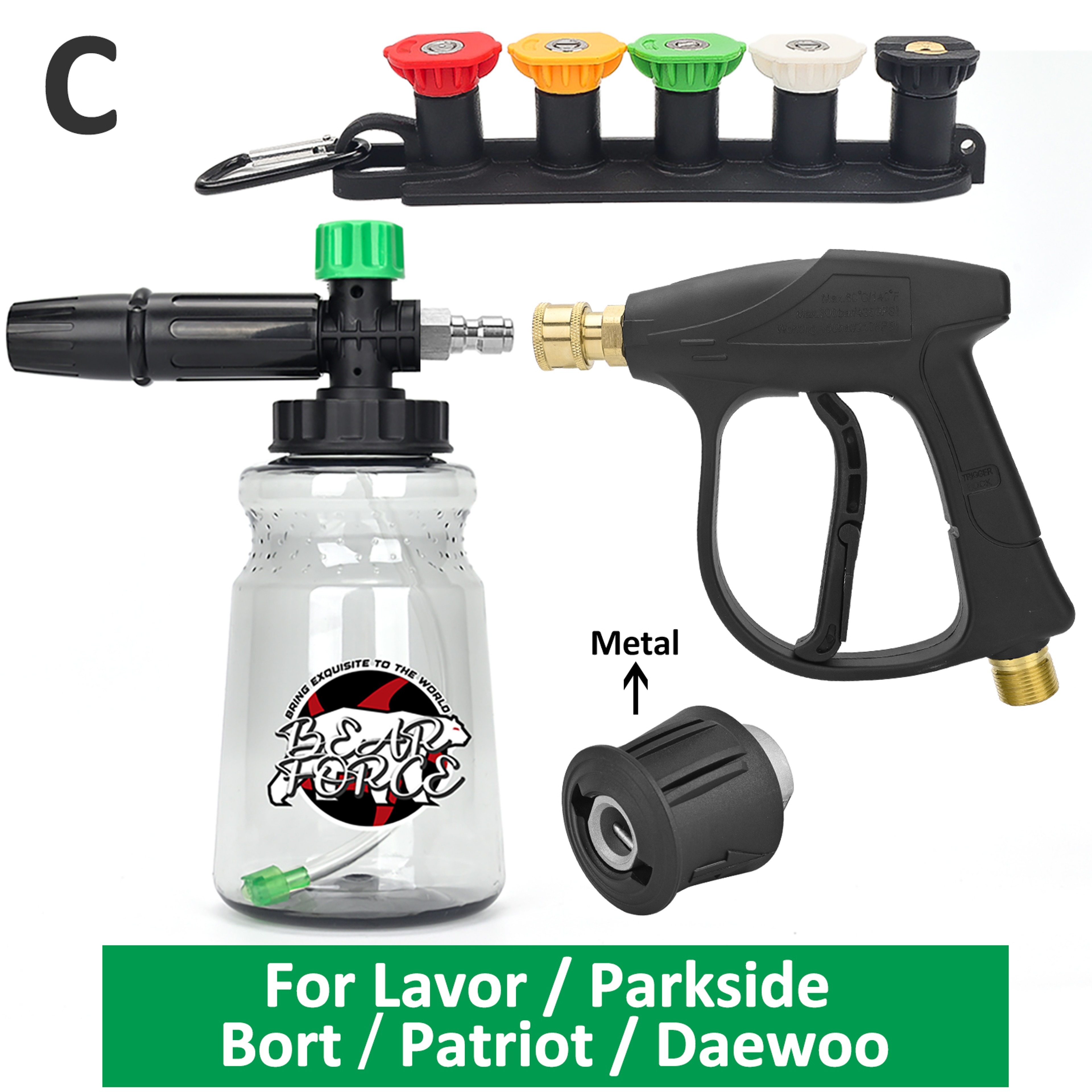 Universal Pressure Washer Gun Kit With Quick Connect Nozzles For Car  Outdoor Cleaning 0