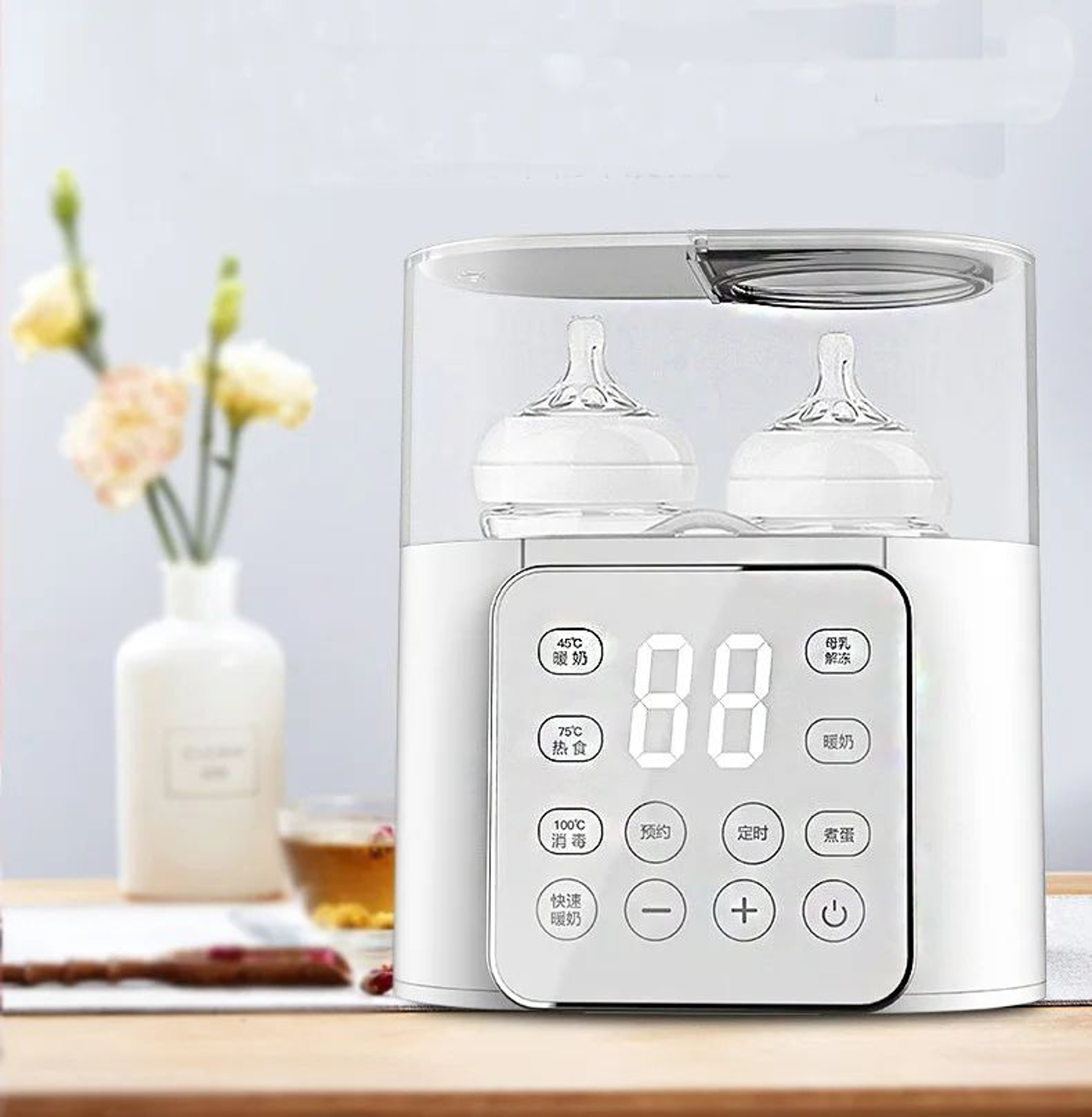 MultiFunction Baby Bottle Warmer  Sterilizer With Accurate Temperature Control Fast Milk Heater  Fo 2