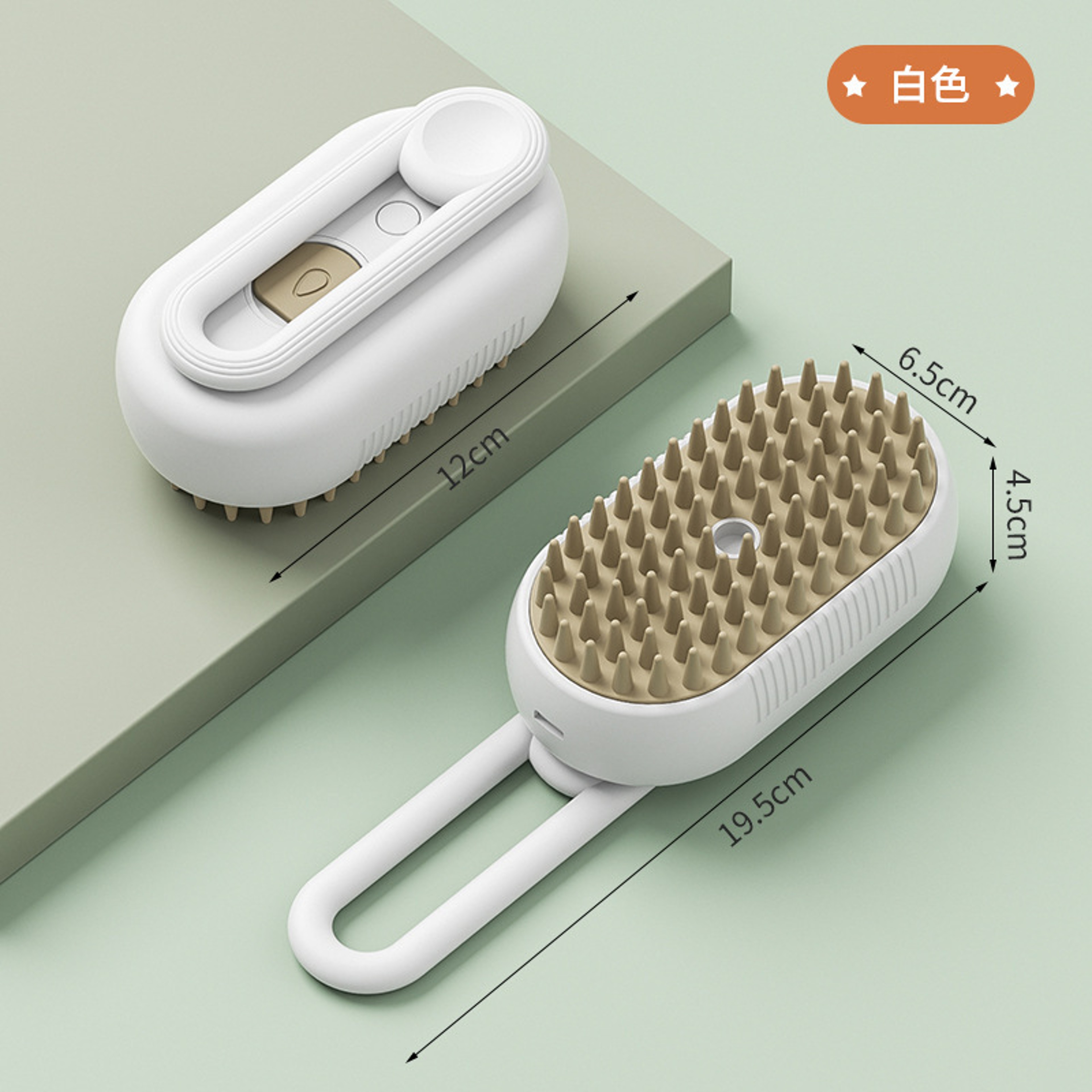 Steamy Dog Brush Multifunctional Pet Grooming Comb With Spray  Massage Features 6