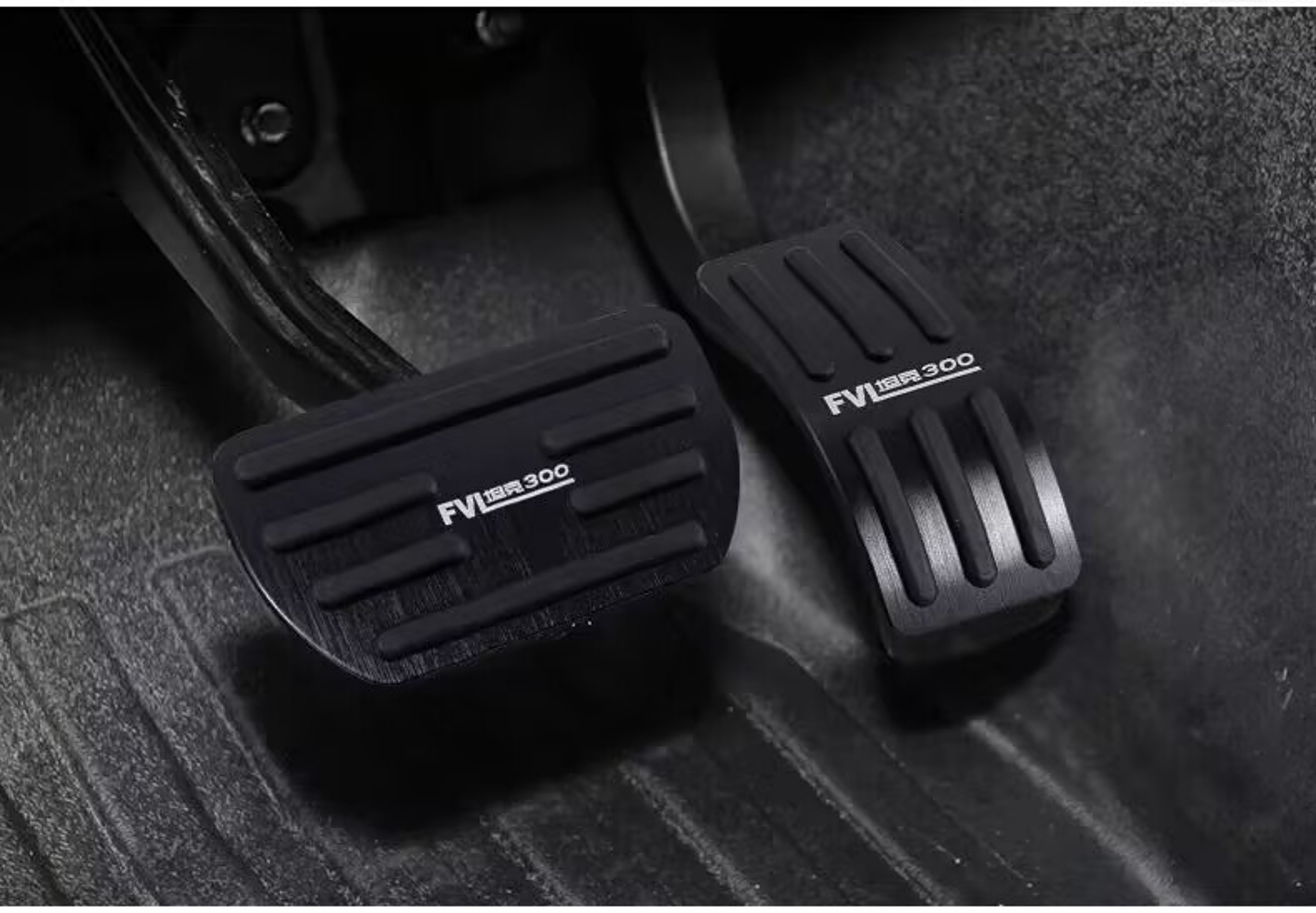 GWM Tank Non Slip Brake and Accelerator Pedal Covers – view 9