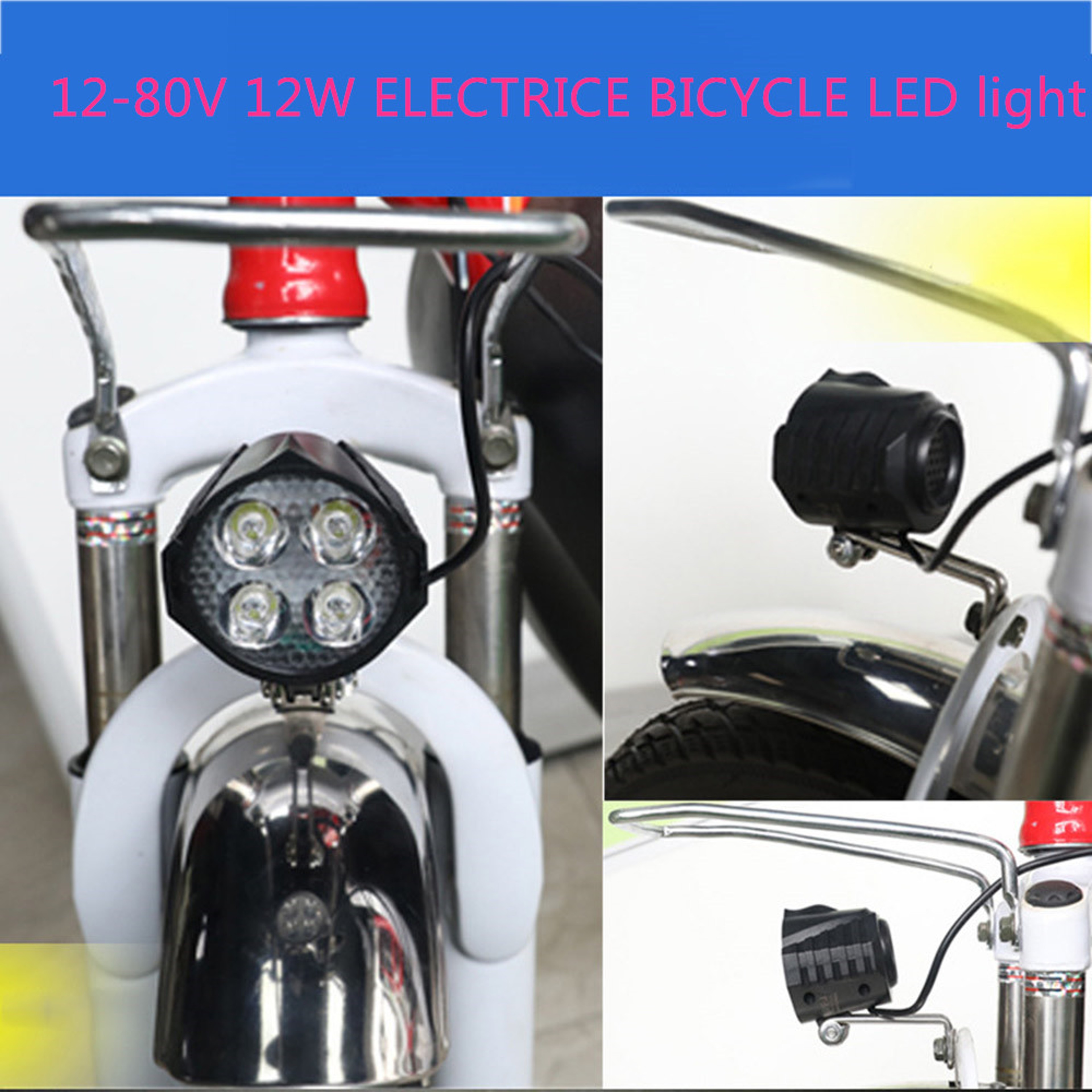 Electric Bike Headlight With Horn Switch Waterproof Ebike Light 2