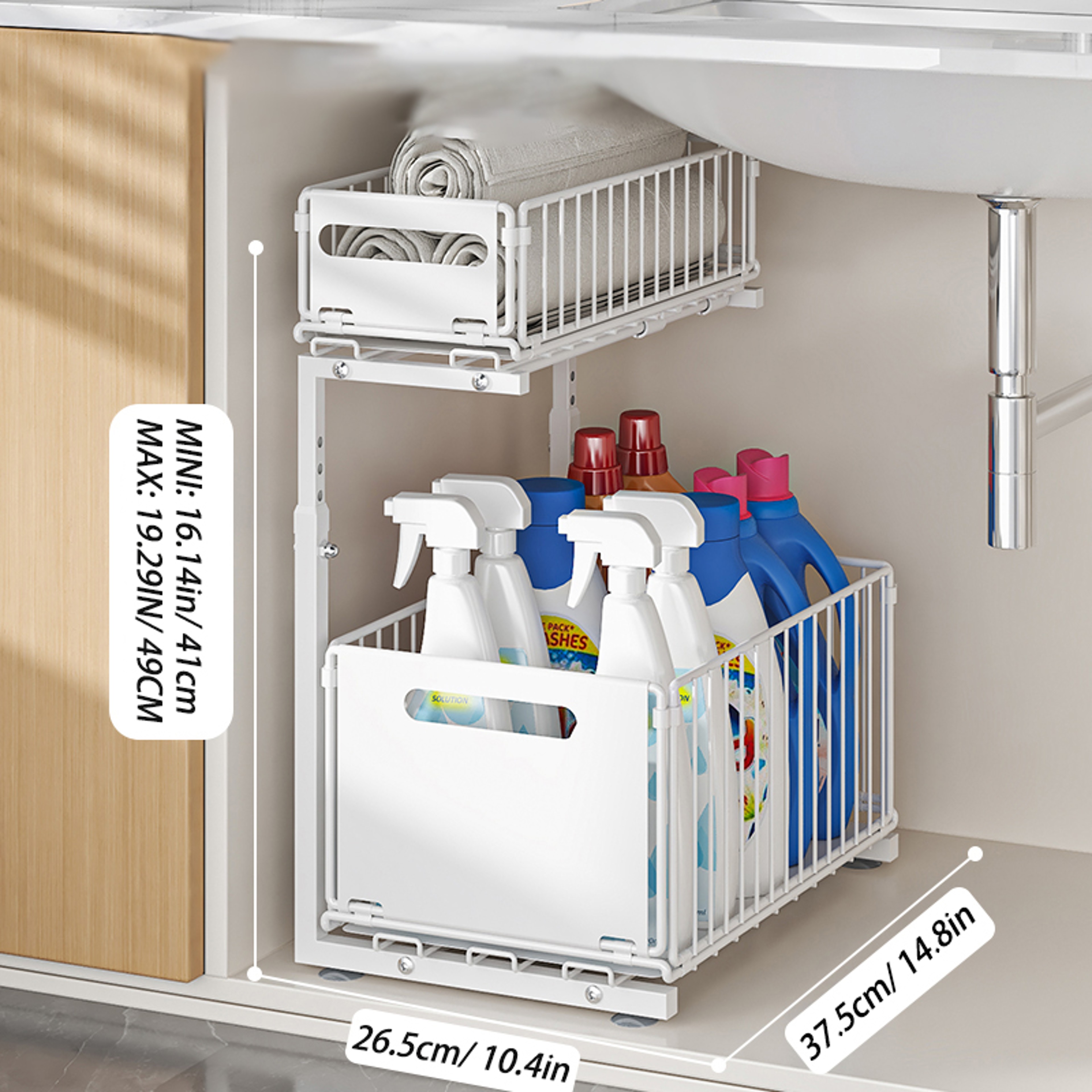Under Sink Organizer with Pull Out Sliding Cabinet Storage – view 7