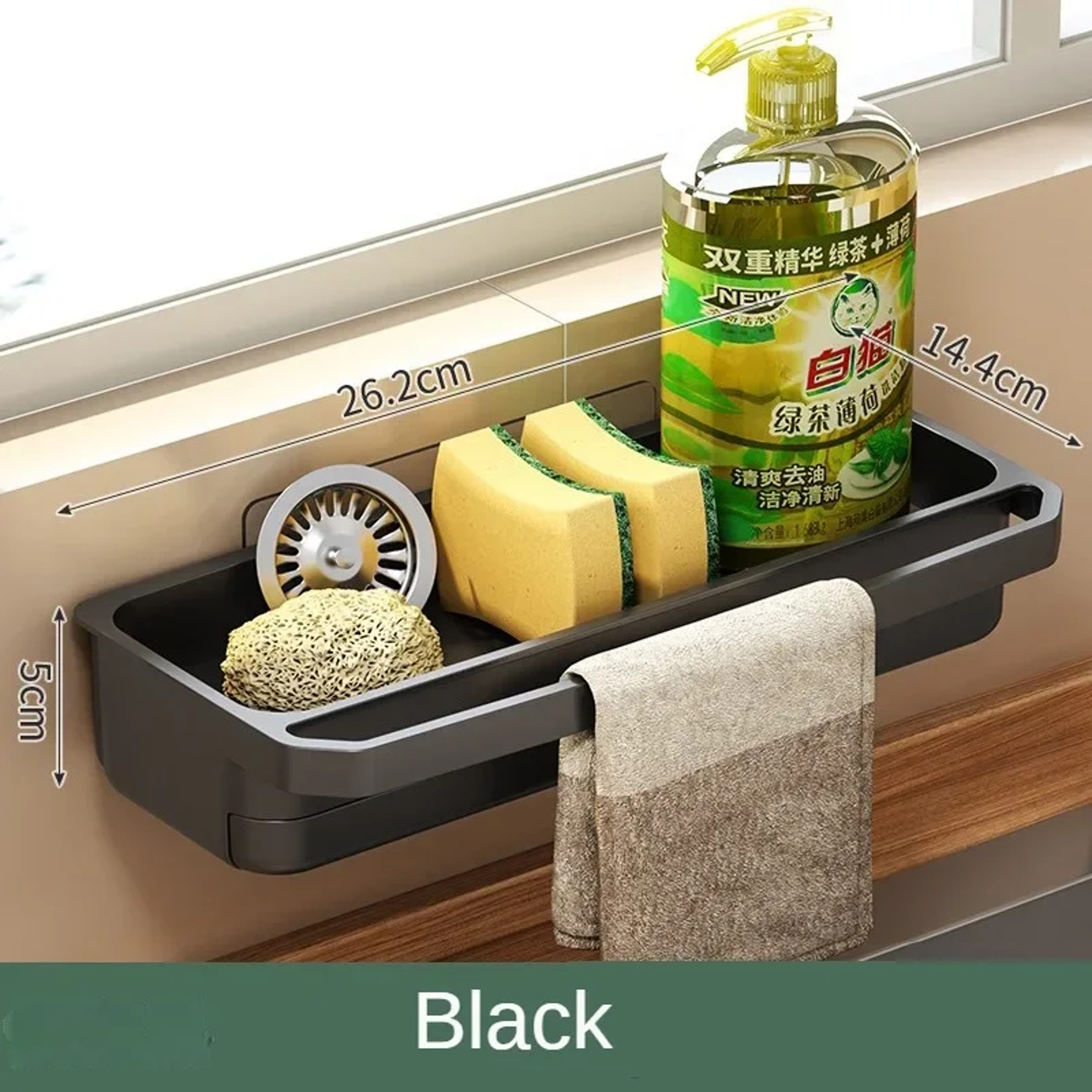 Self Draining Kitchen Sink Organizer Sponge Holder And Soap Storage Rack 4