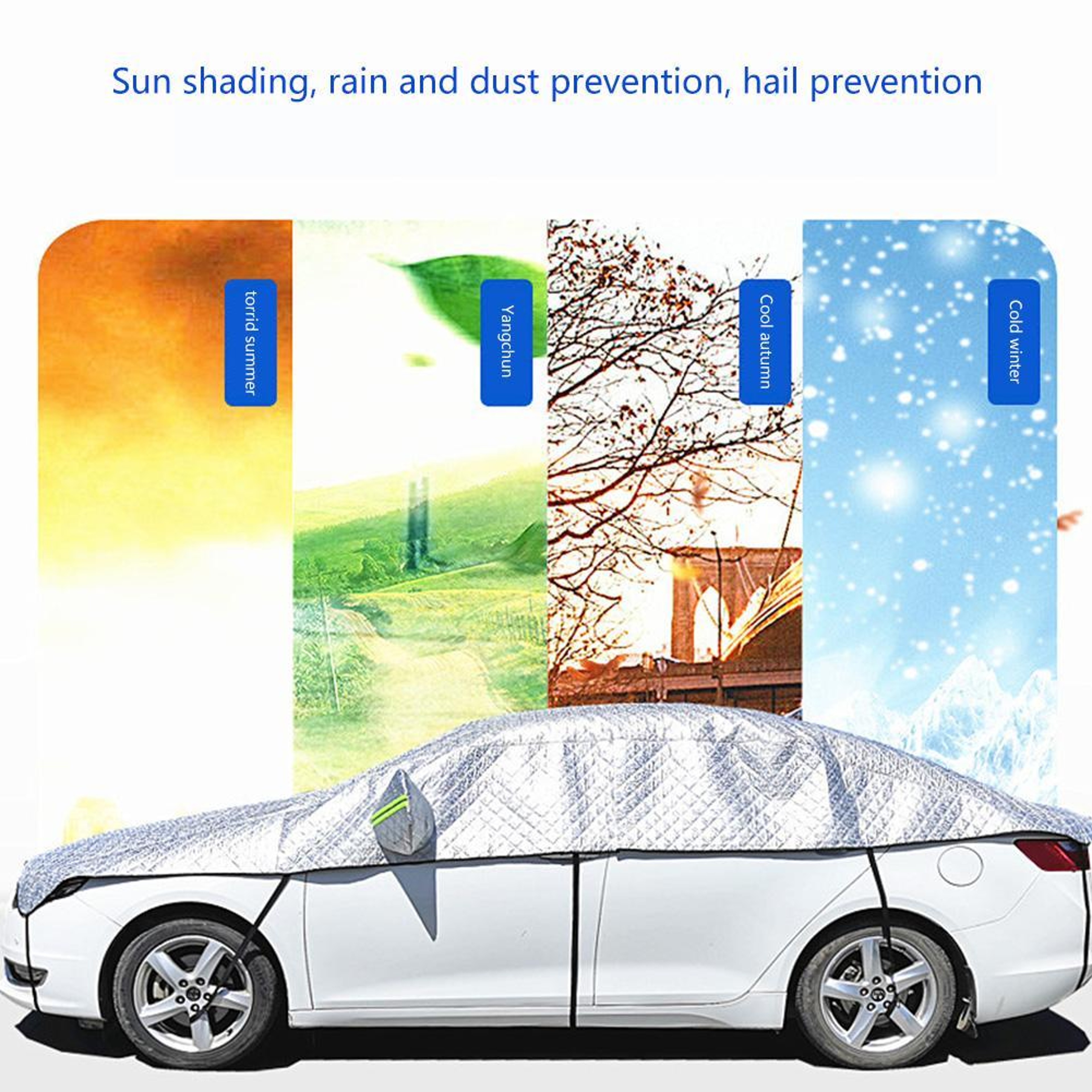 Universal Car Cover, All Weather Sunshade Half Cover, Sunblock Rain Heat Protection, Windproof Dustproof for Sedan Hatch – view 1