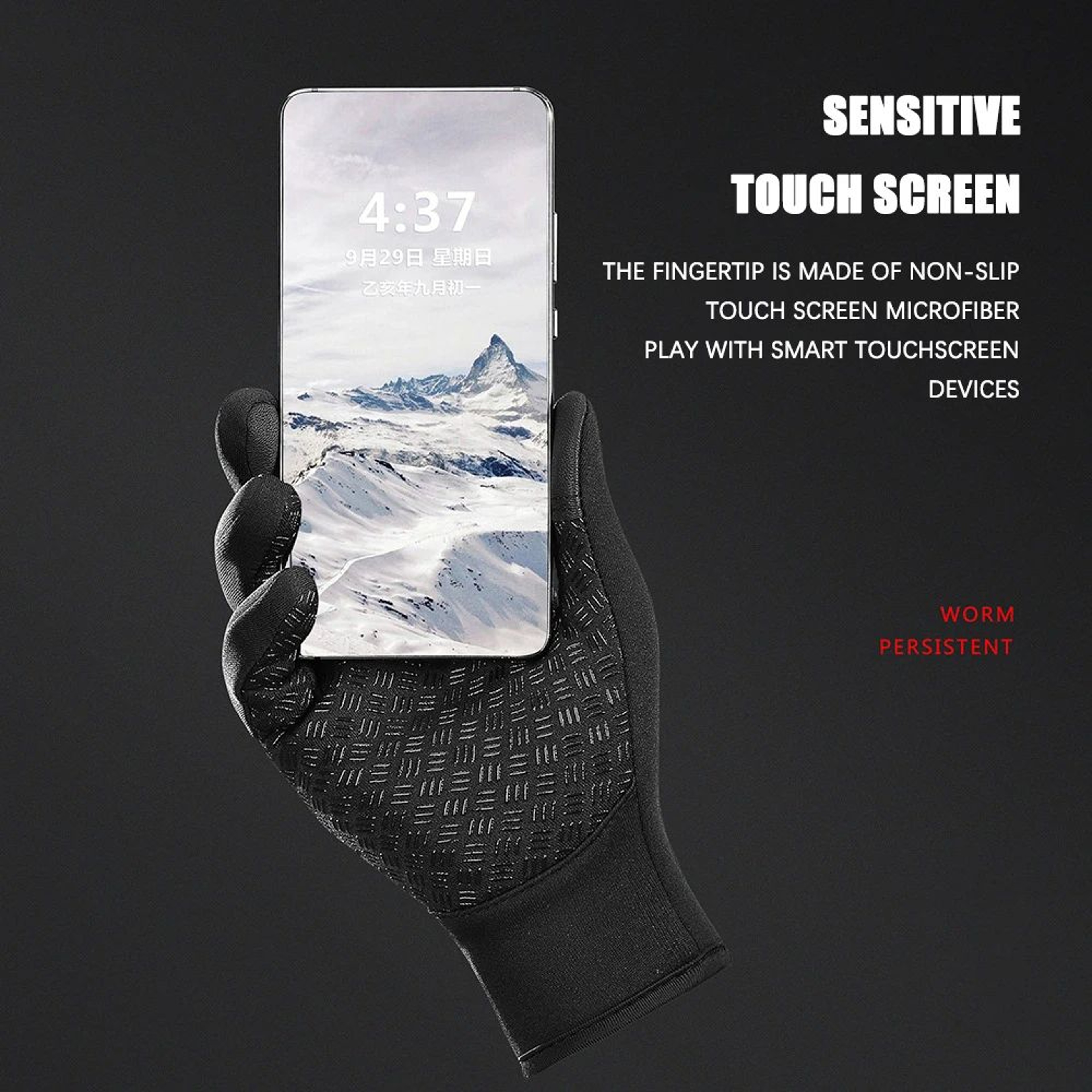 Winter Warm Men  Women Touchscreen Gloves Splash Proof Outdoor Sport Skiing Cycling Fishing Nonslip 2