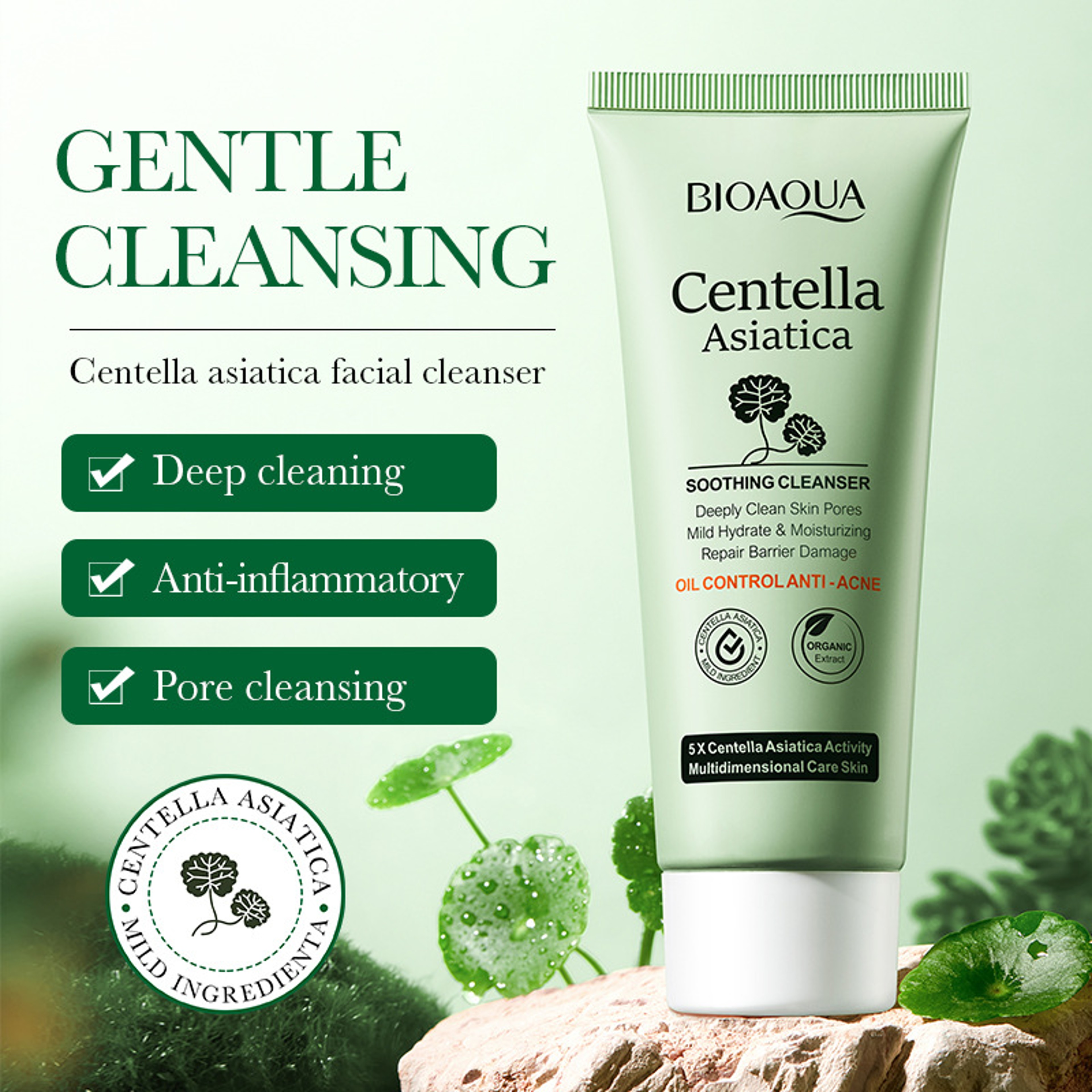Centella Asiatica Facial Cleanser Oil Control & Moisturizing Face Wash Foam – view 2