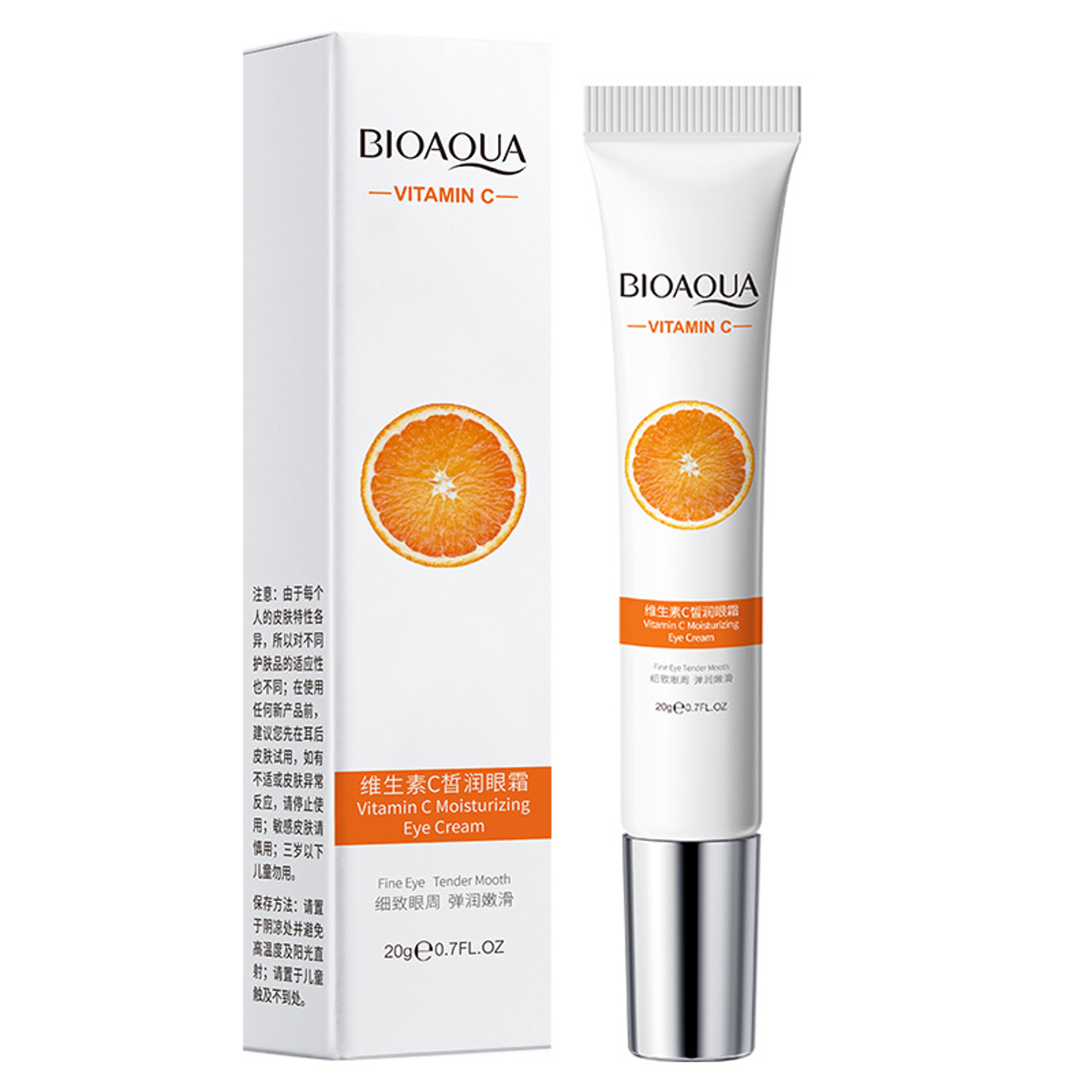 Vitamin C Brightening Eye Cream For Dark Circles  Moisturizing Eye Treatment 2