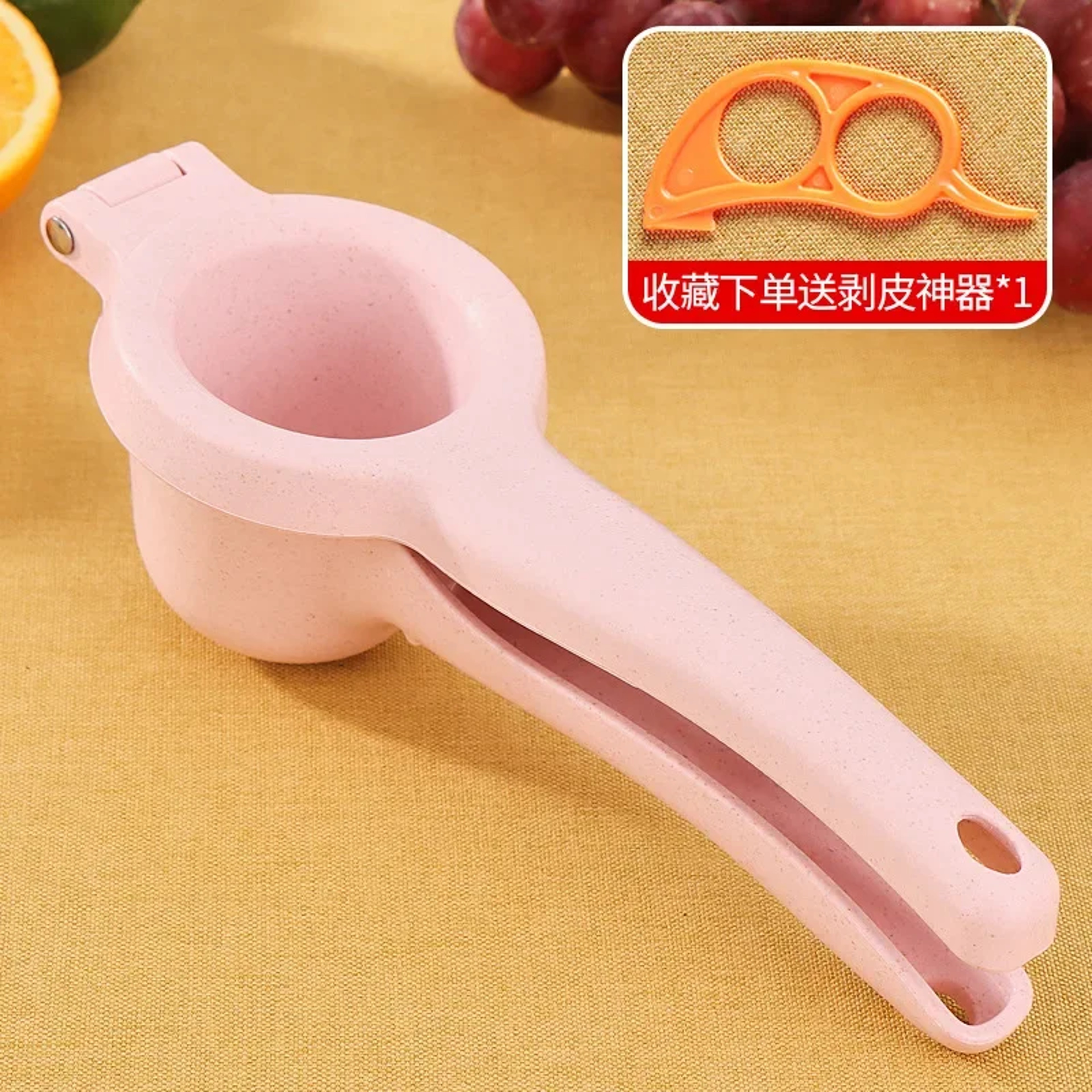 Eco Friendly Wheat Straw Manual Lemon Squeezer with Deep Cup – view 2