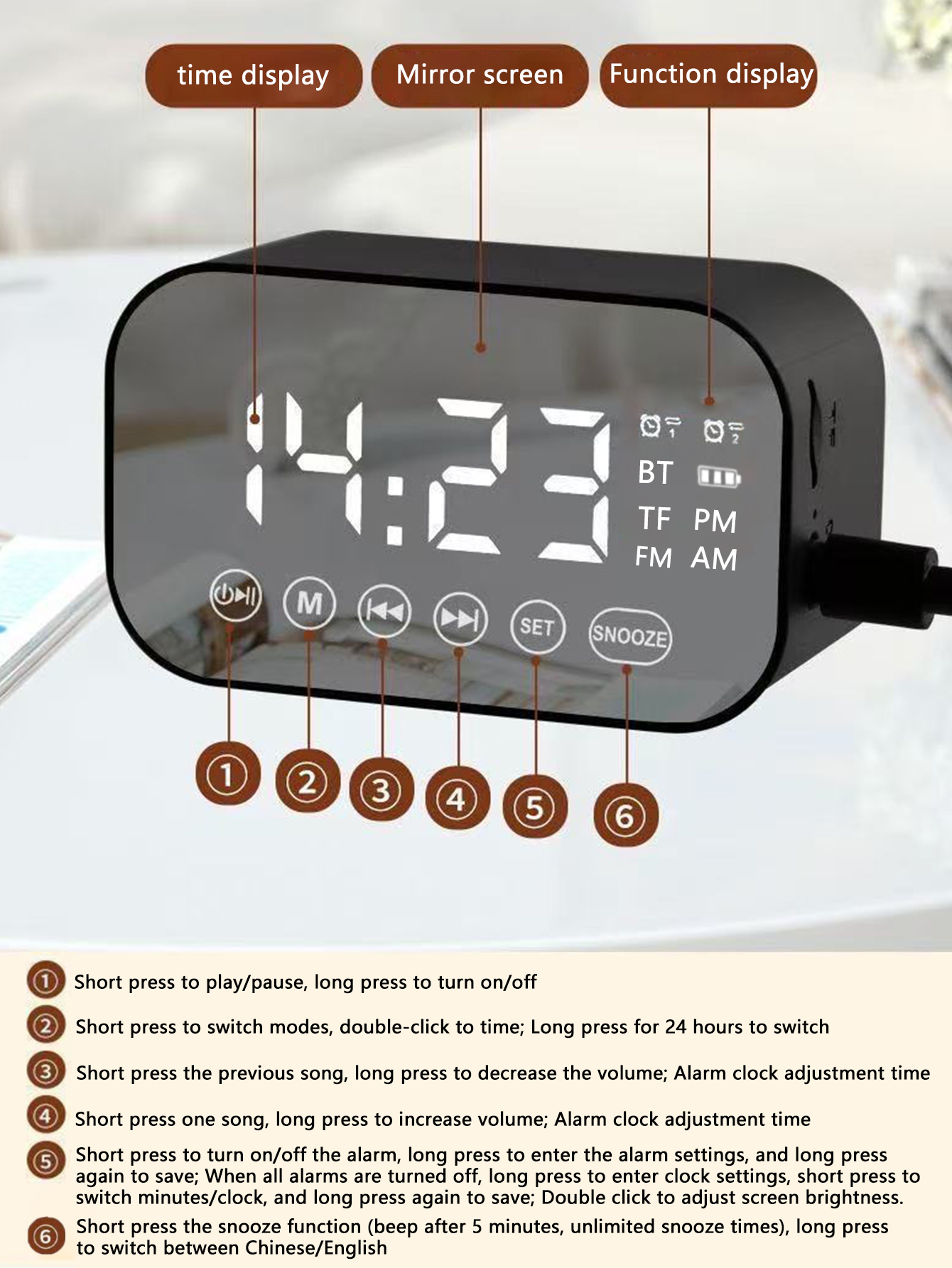 Mirror Bluetooth Speaker Alarm Clock with Dual Alarms and FM Radio – view 5