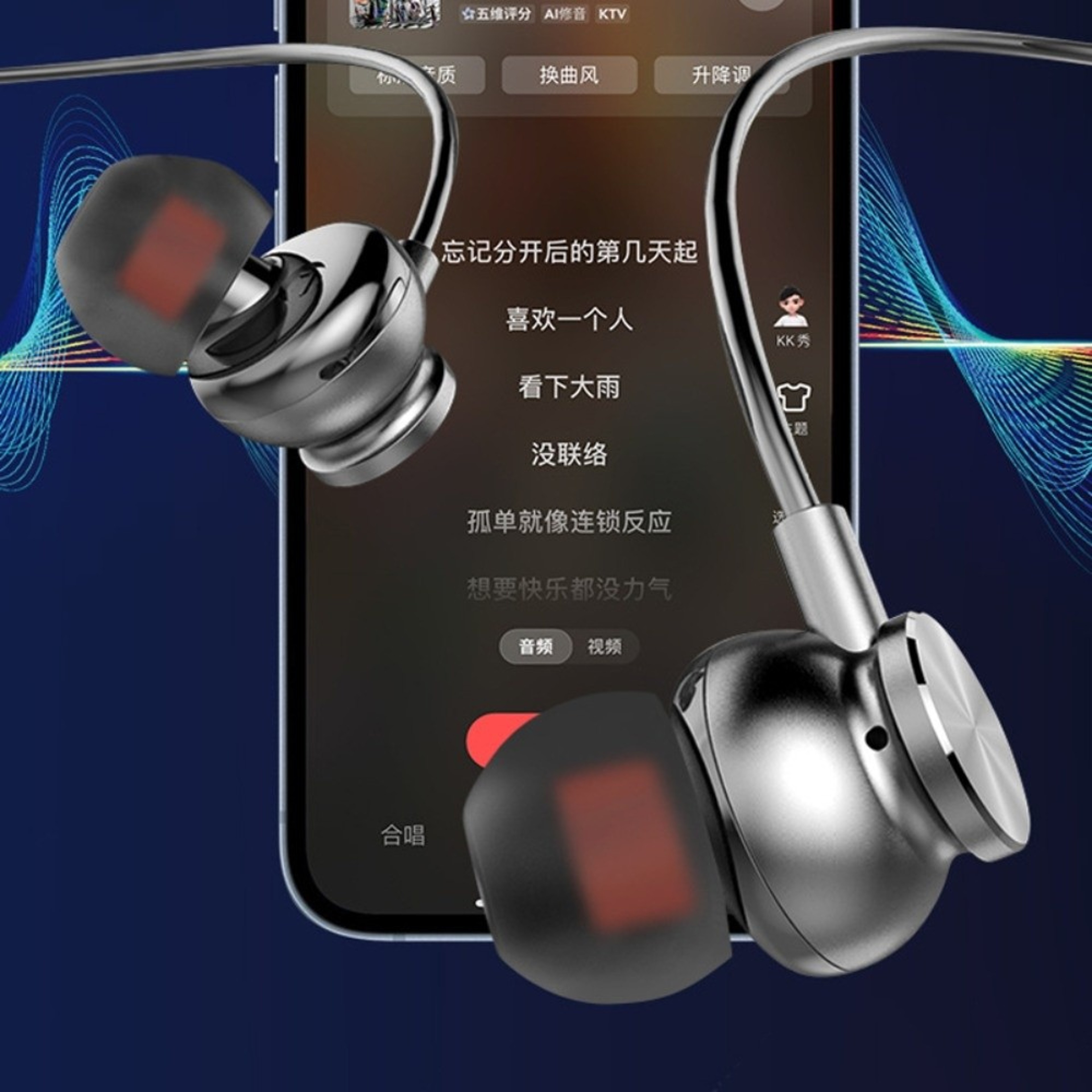 SonicStride Waterproof Bluetooth Neckband Headphones with LED Power Display and Mega Bass Stereo – view 4