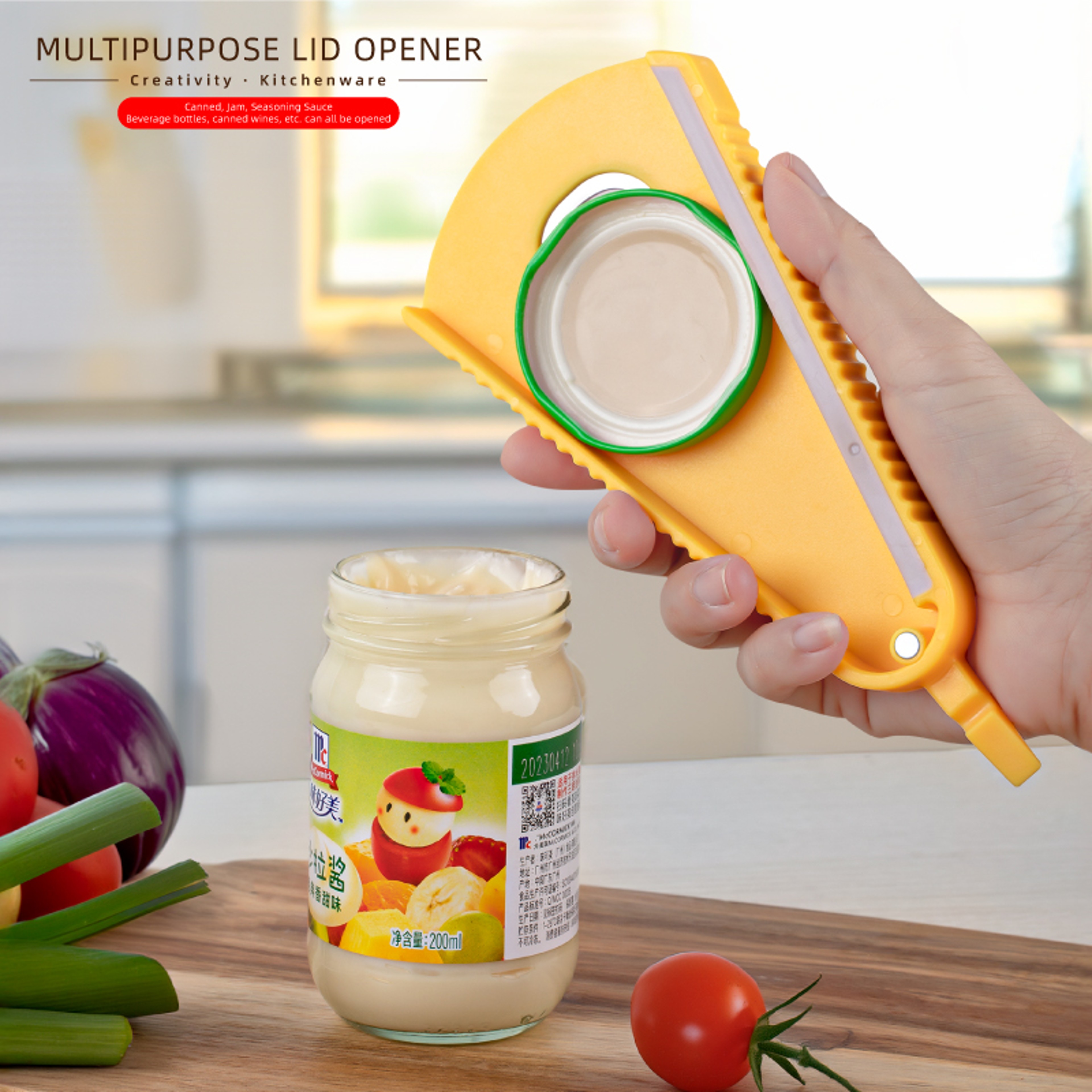Universal Bottle Opener Multi Functional Jar Lid Opener Adjustable Can Opener Tool – view 2