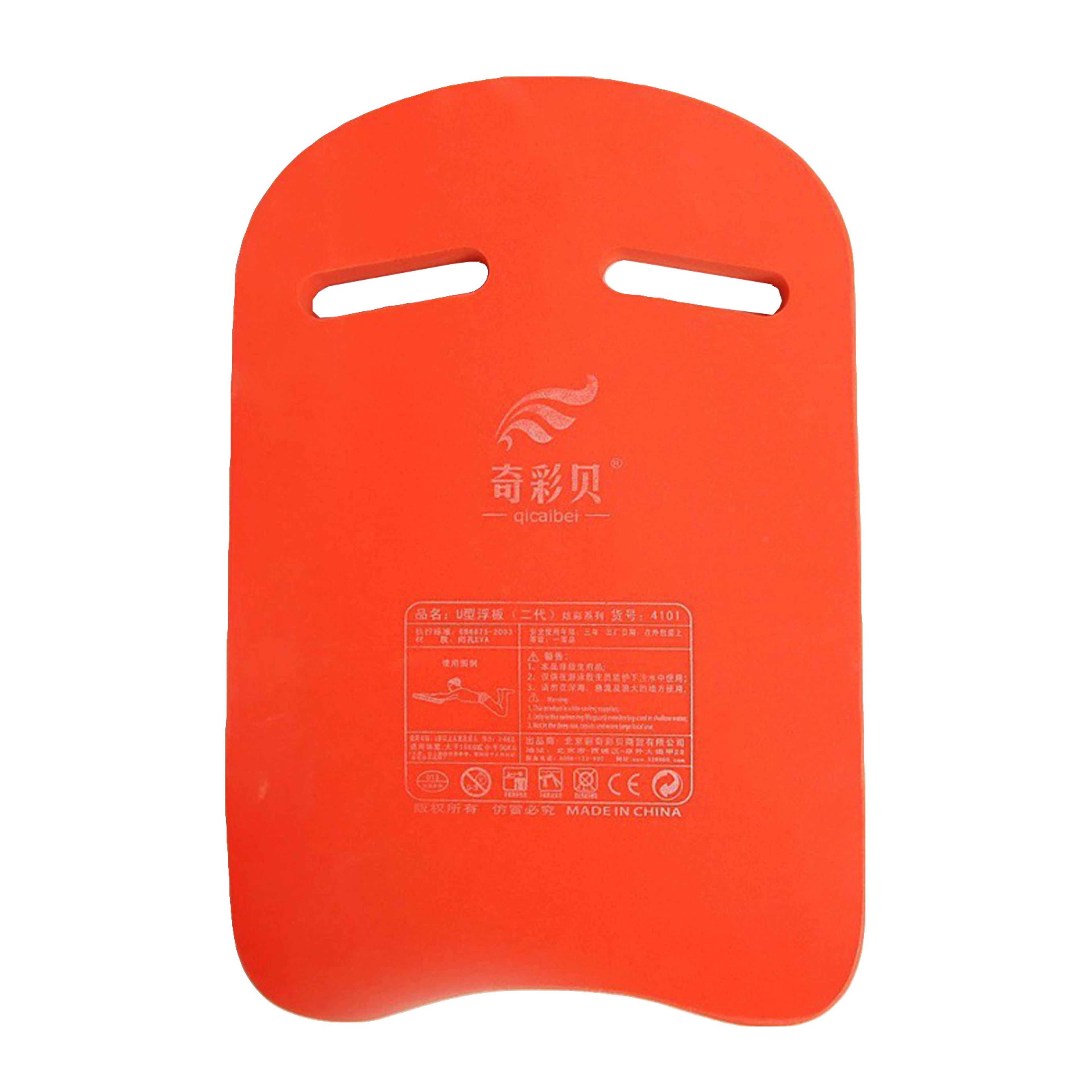 Kids Swimming Kickboard Lightweight Float Board For Swim Training And Beginner Practice 4
