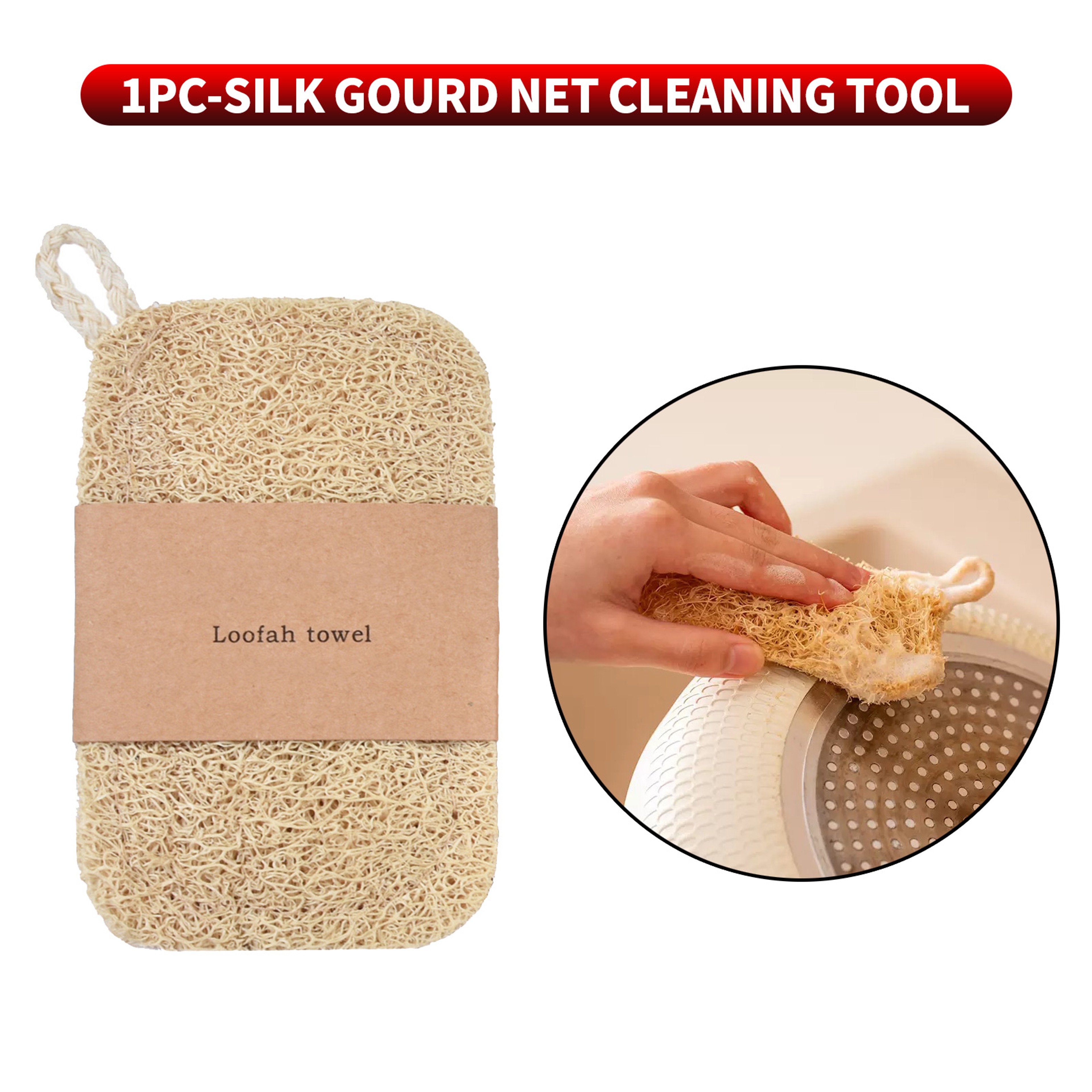 Double Layer Natural Loofah Sponge For Kitchen Cleaning Biodegradable And EcoFriendly 4