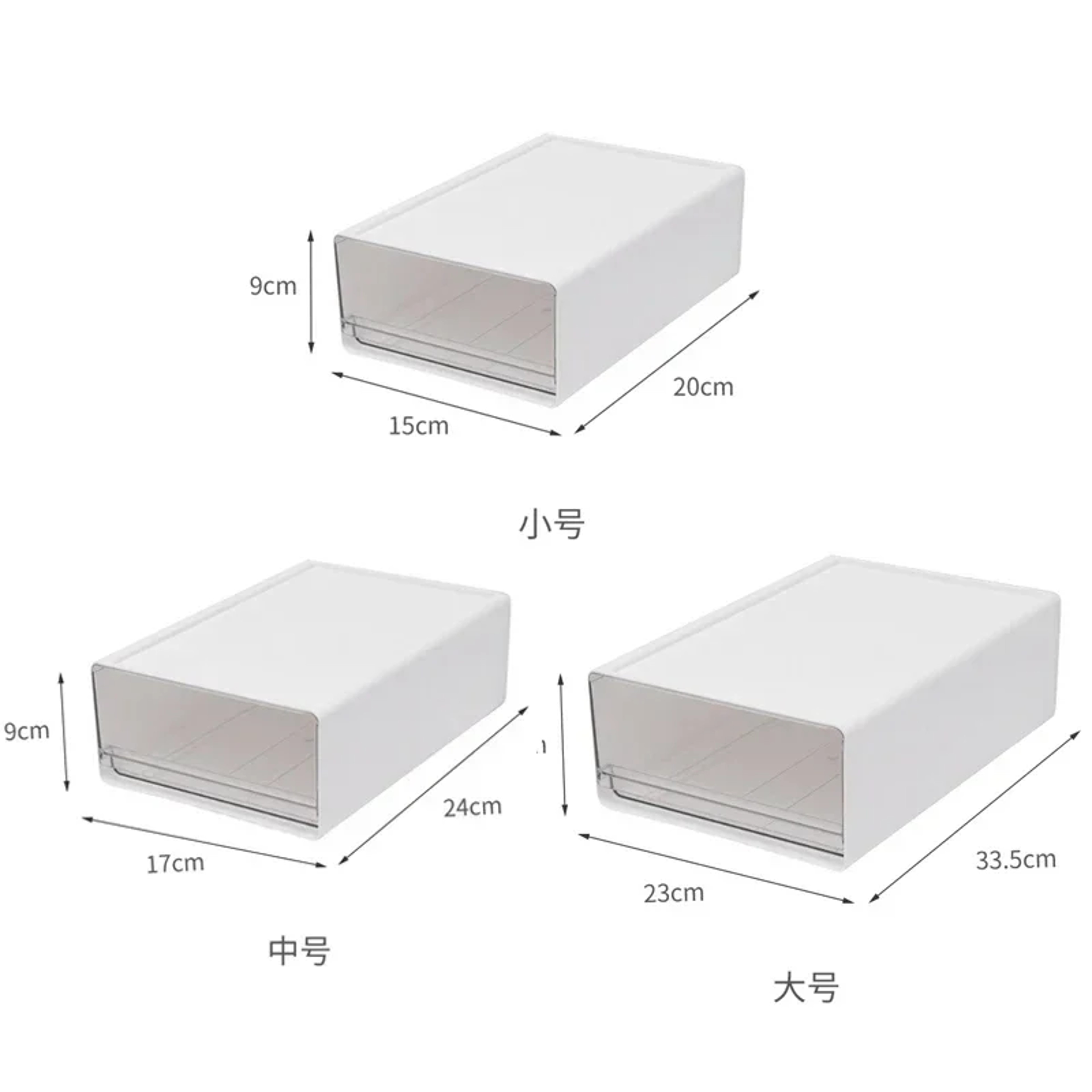 Transparent Desktop Storage Box Drawer Type Office File Storage Box Bedroom Study Stack Combination 4
