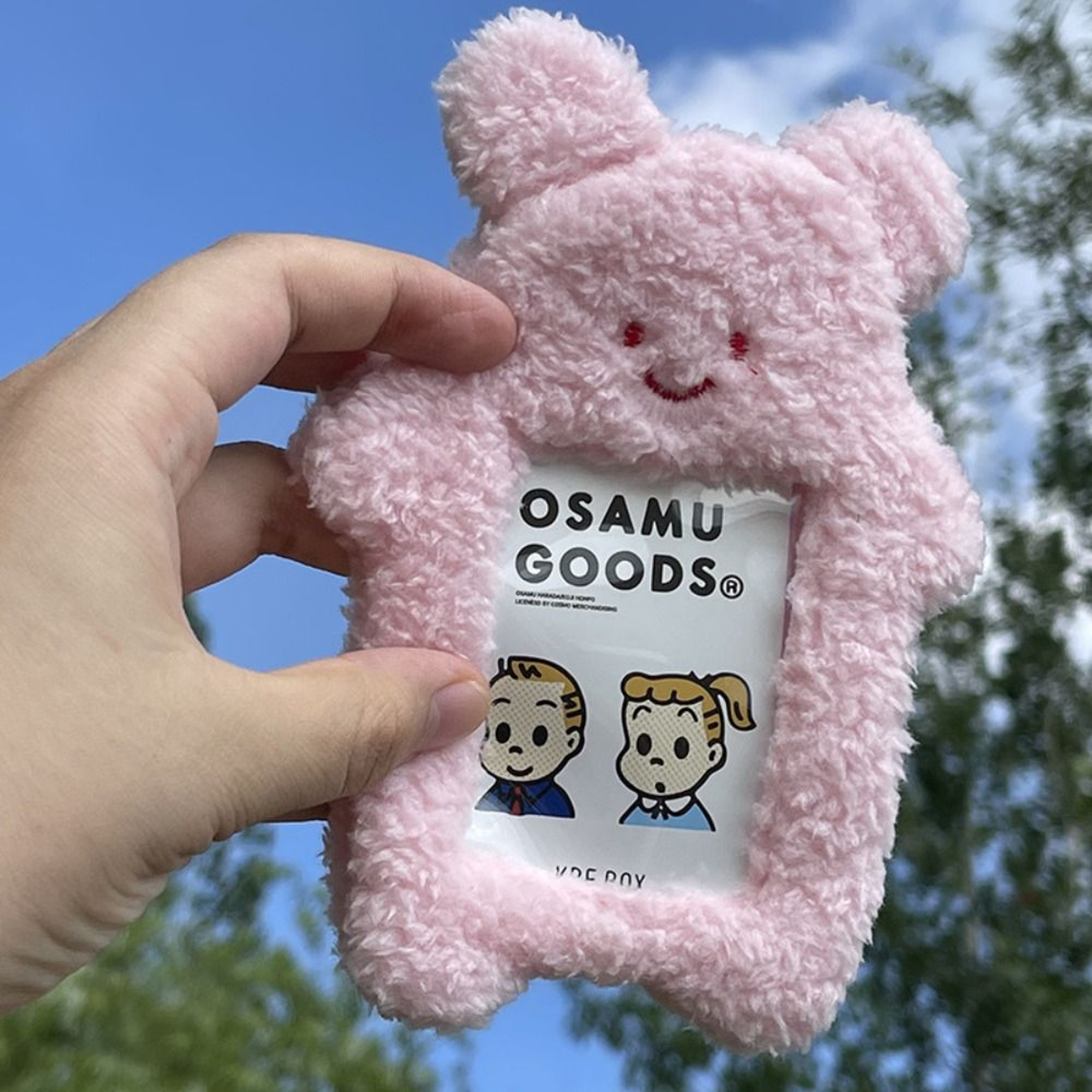 Cute Plush Photocard Case Cartoon Bag Keychain Photo Card Holder Idol Photos Protective Cover Stude 3
