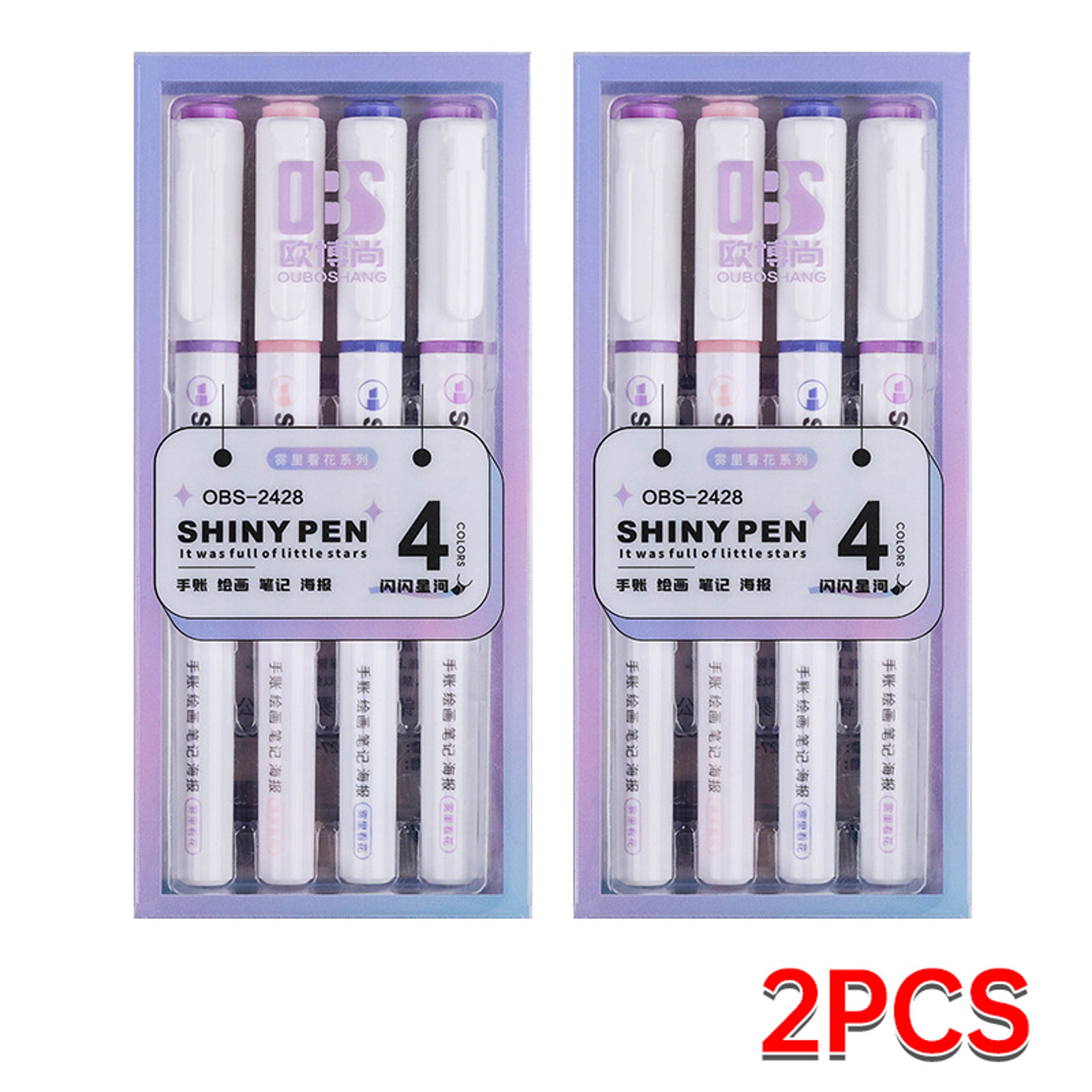 Highlighter Pens Glitter Highlighter Markers Kawaii Stationery Supplies Back To School Accessories  8