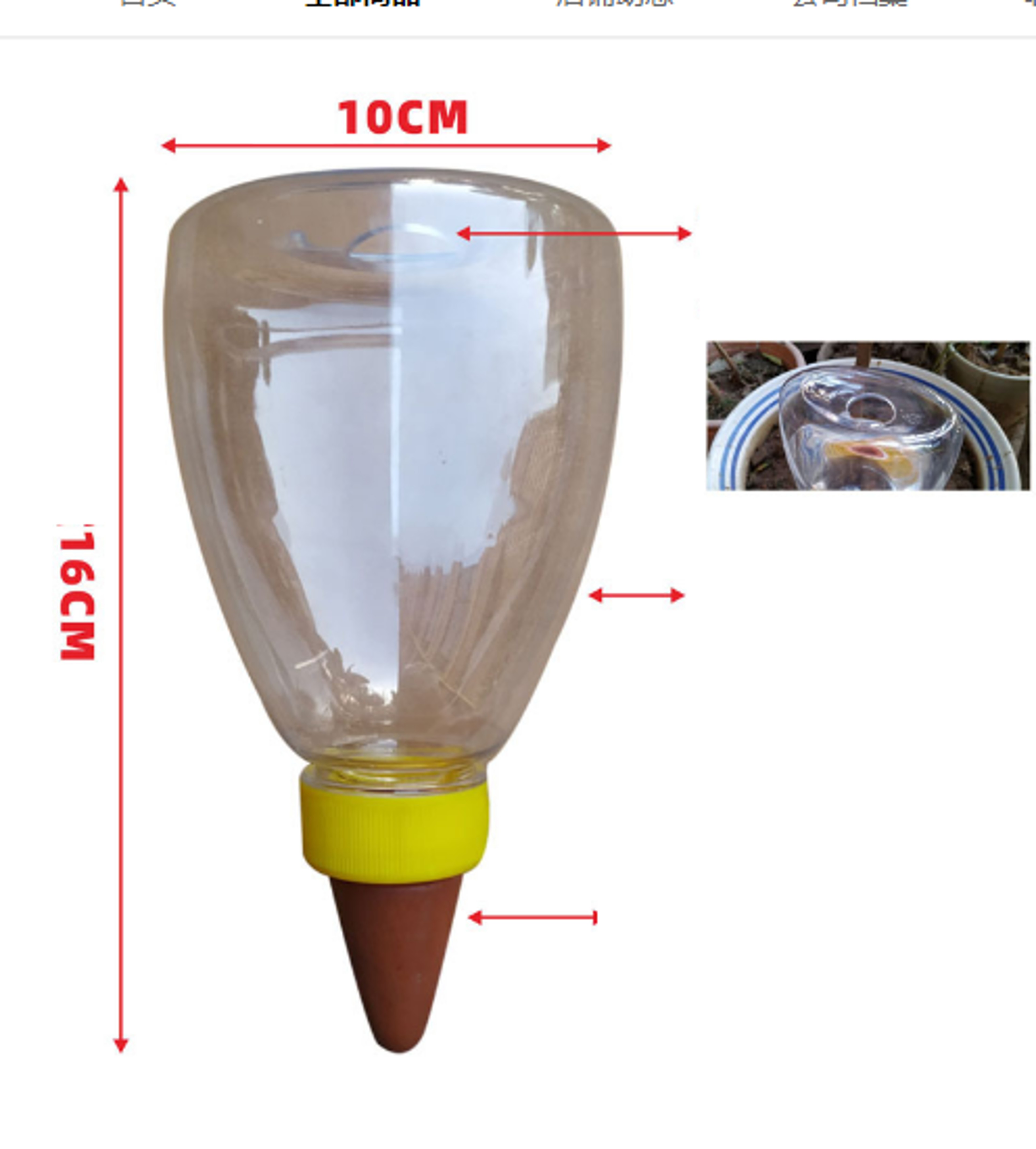 Automatic Plant Watering System For Indoor Potted Plants Electricity Needed Drip Irrigation Spike W 9