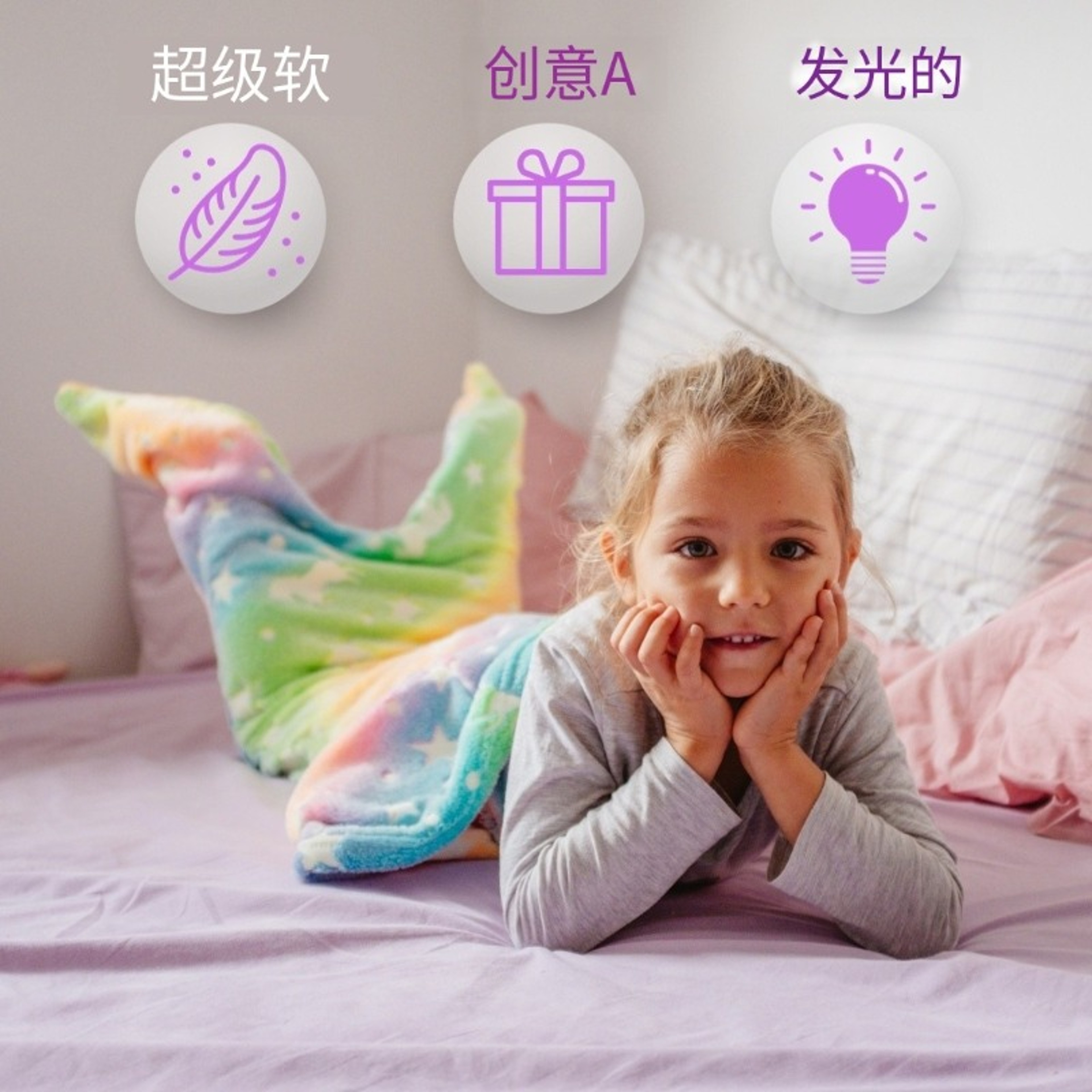 New Night Glow Mermaid Tail Blanket Soft Flannel Fleece Wearable Companion Cute Kids Blankets All S 1