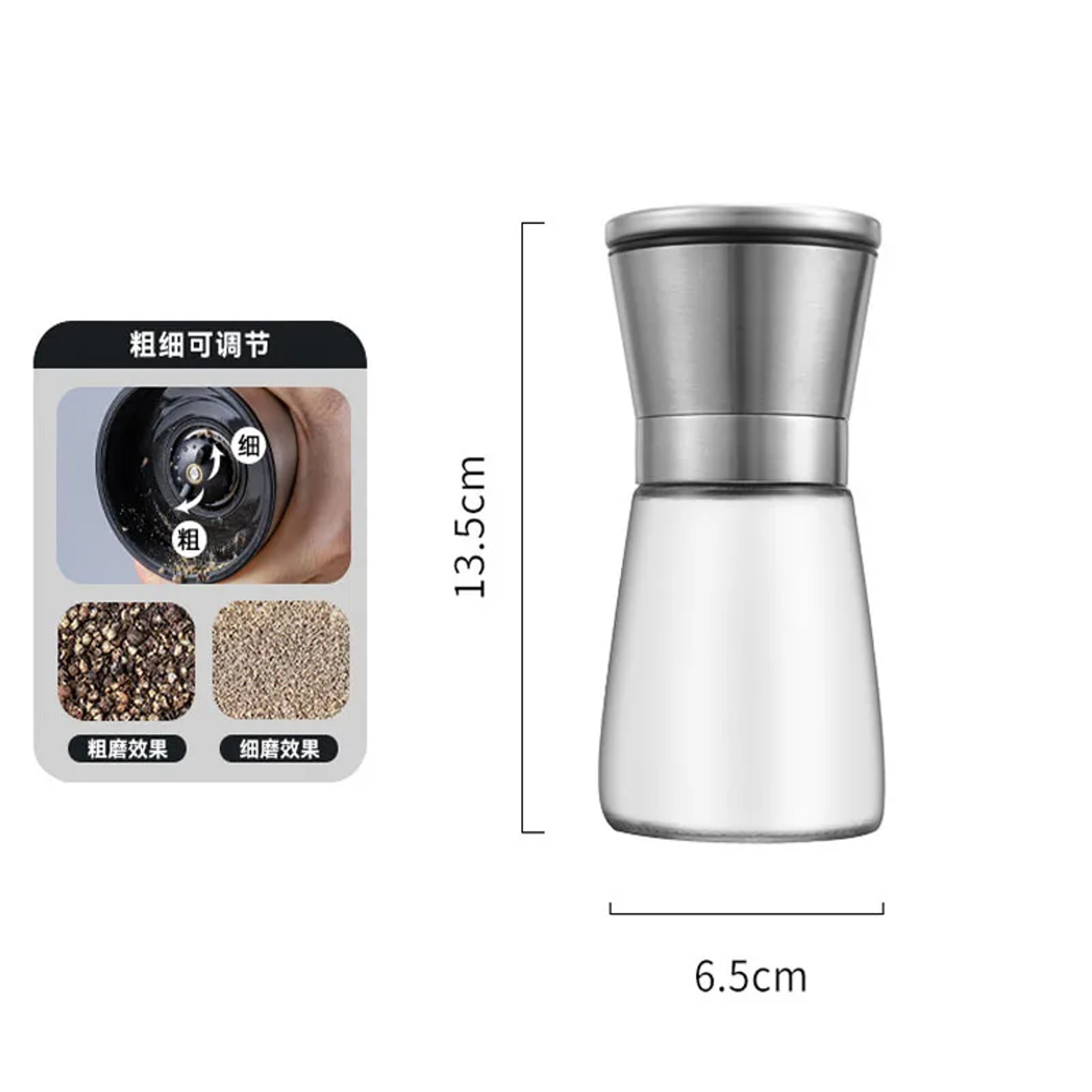 Manual Salt Pepper Grinder Stainless Steel Salt And Pepper Shaker Kitchen Mill Accessorie Pepper Gr 1