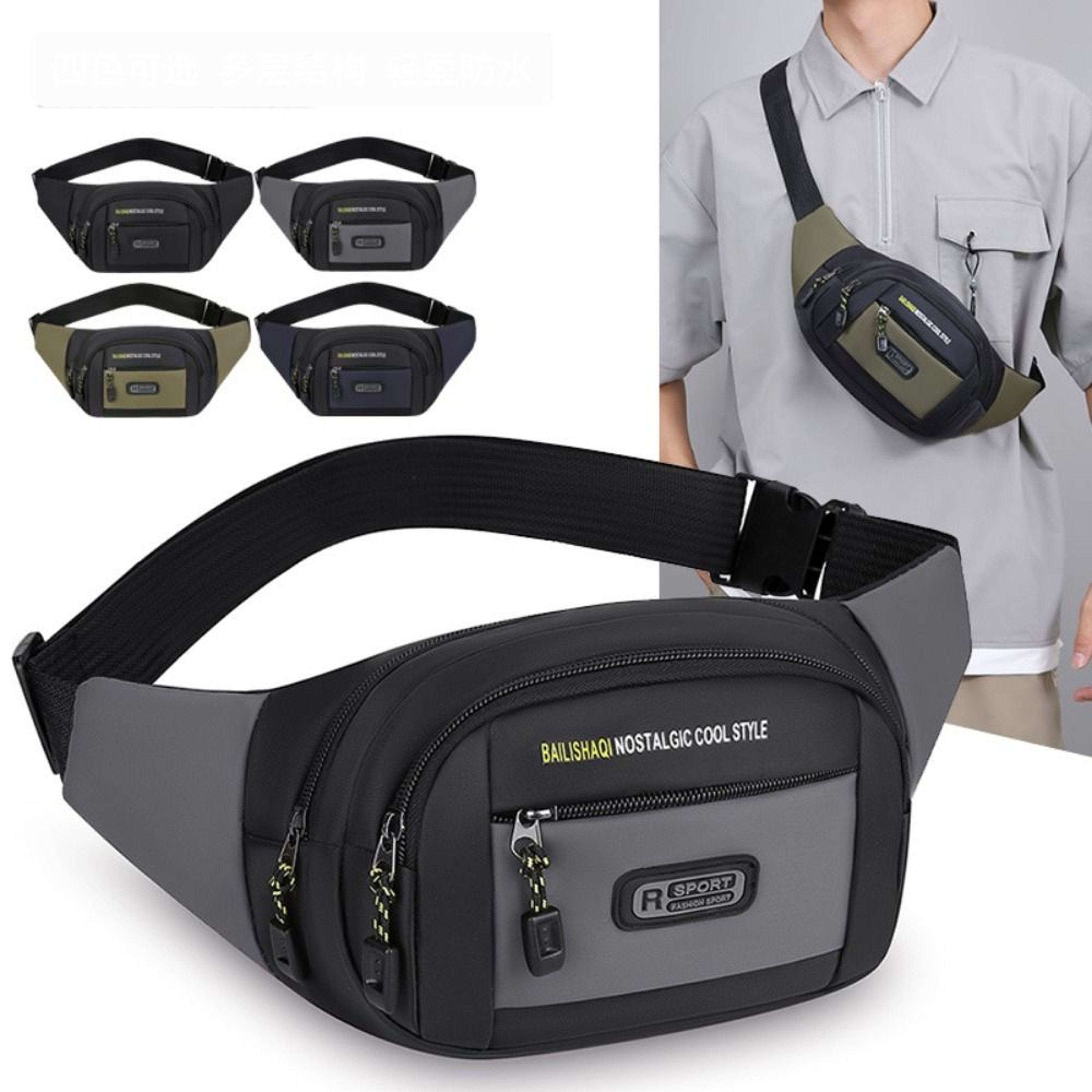 Oxford Men Waist Bag, Large Capacity Anti-theft Sports Mobile Phone Bag, Multi-layer Business Wallet Chest Bag – view 3