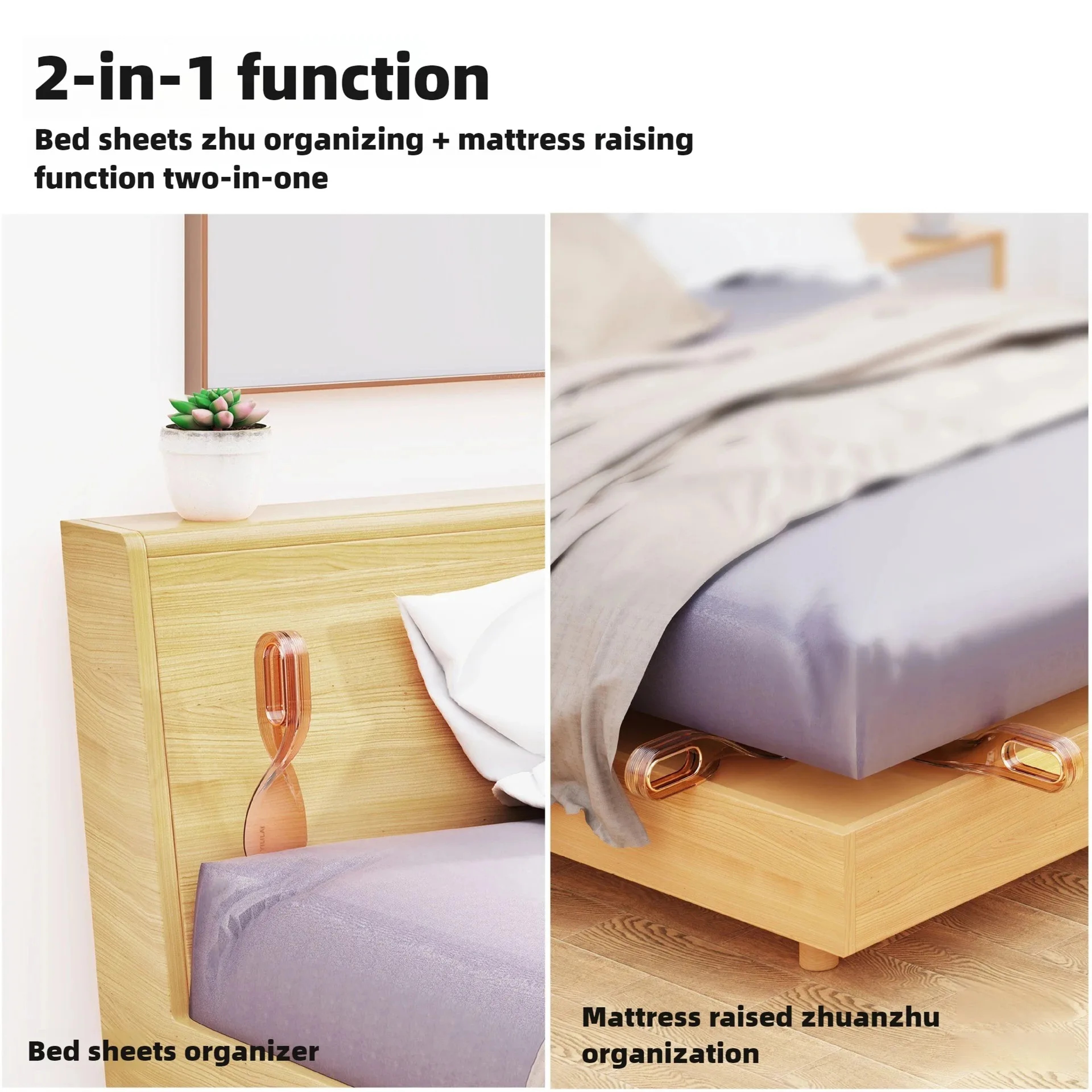 Bed Lifter Tool, Mattress Lifter with Lint Remover, Portable Bedsheet Change Helper – view 4