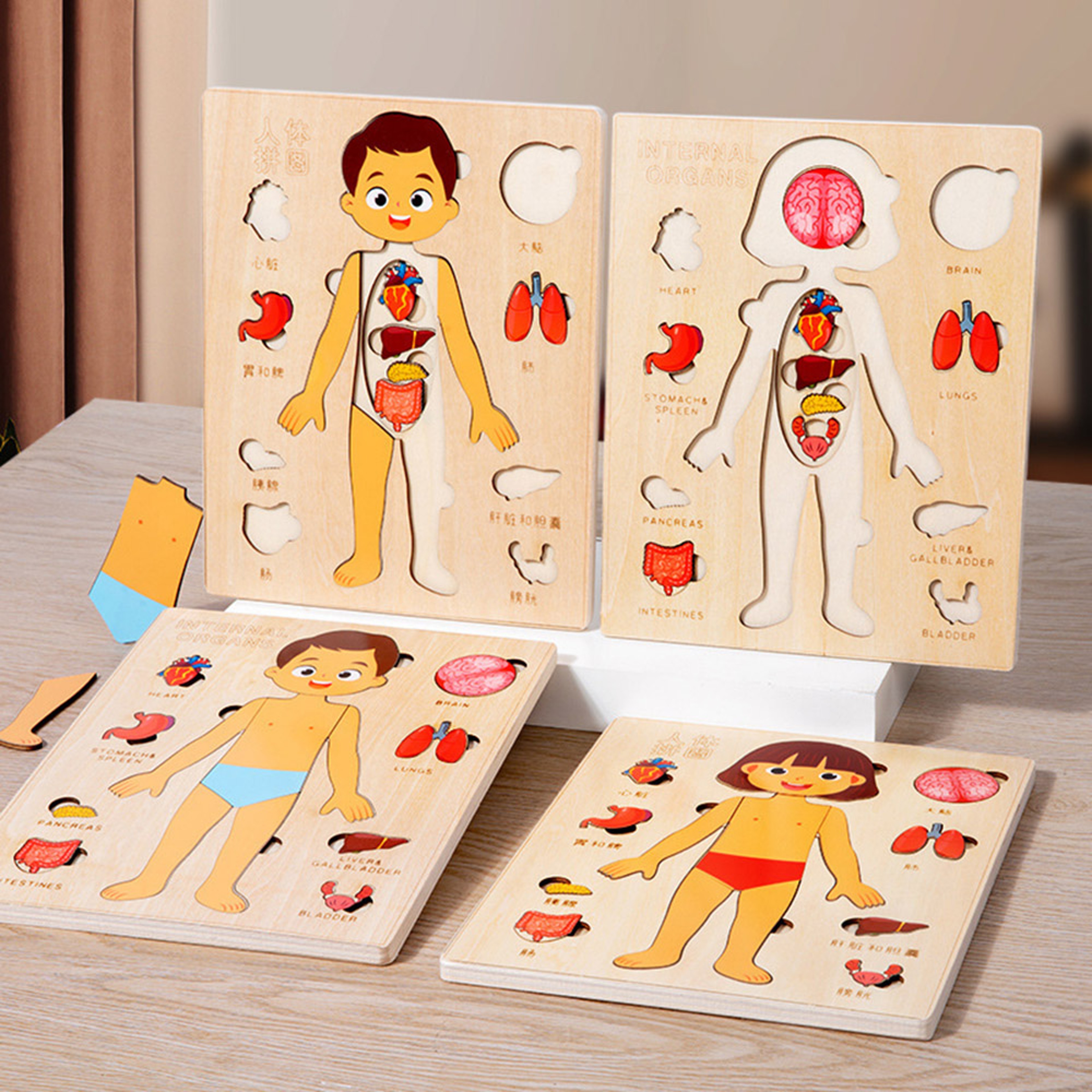 Montessori Human Body Puzzle Busy Board For Toddlers Early Learning Game 0