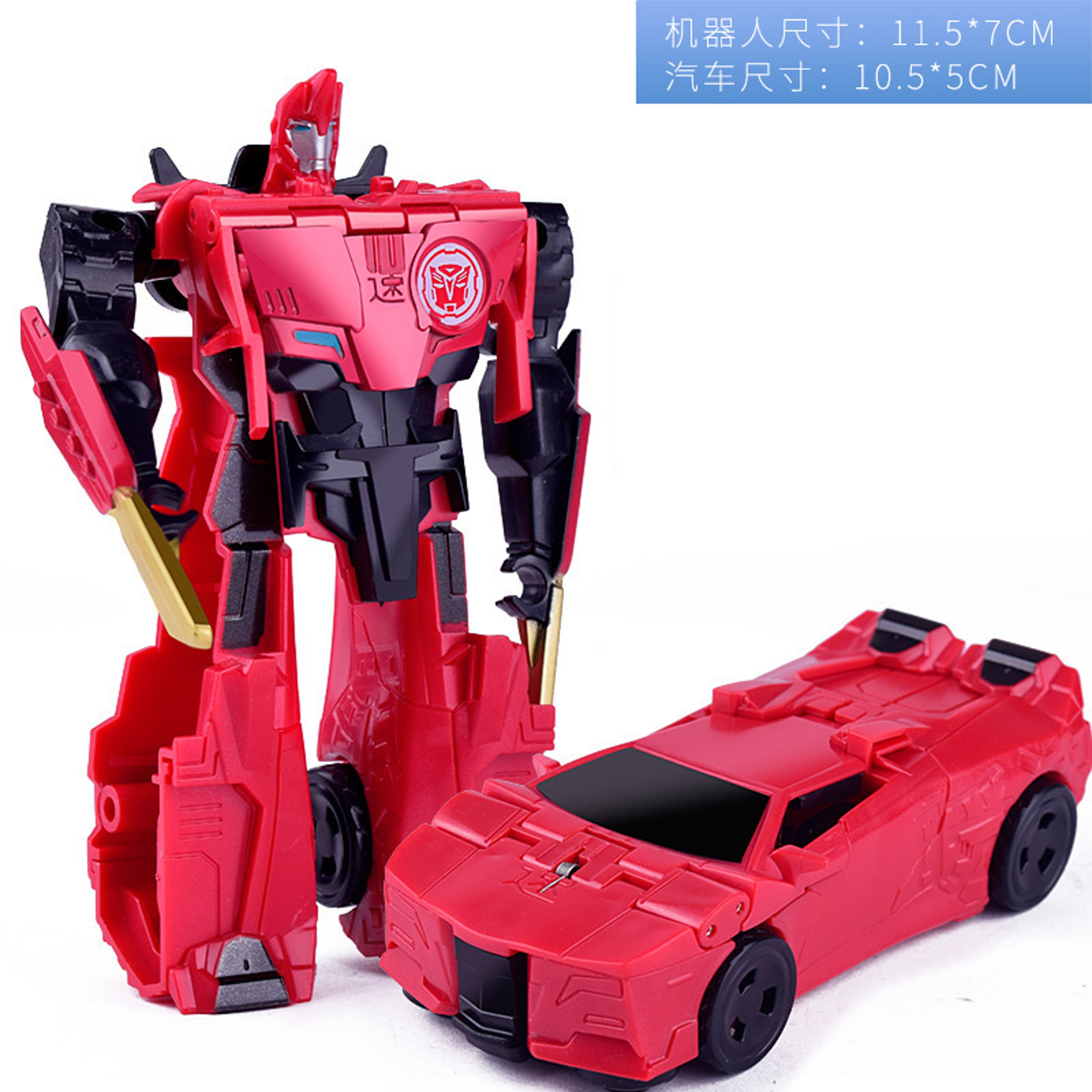 Transforming Robot Car Toy For Boys OneStep Deformation Fun Gift For Kids 7