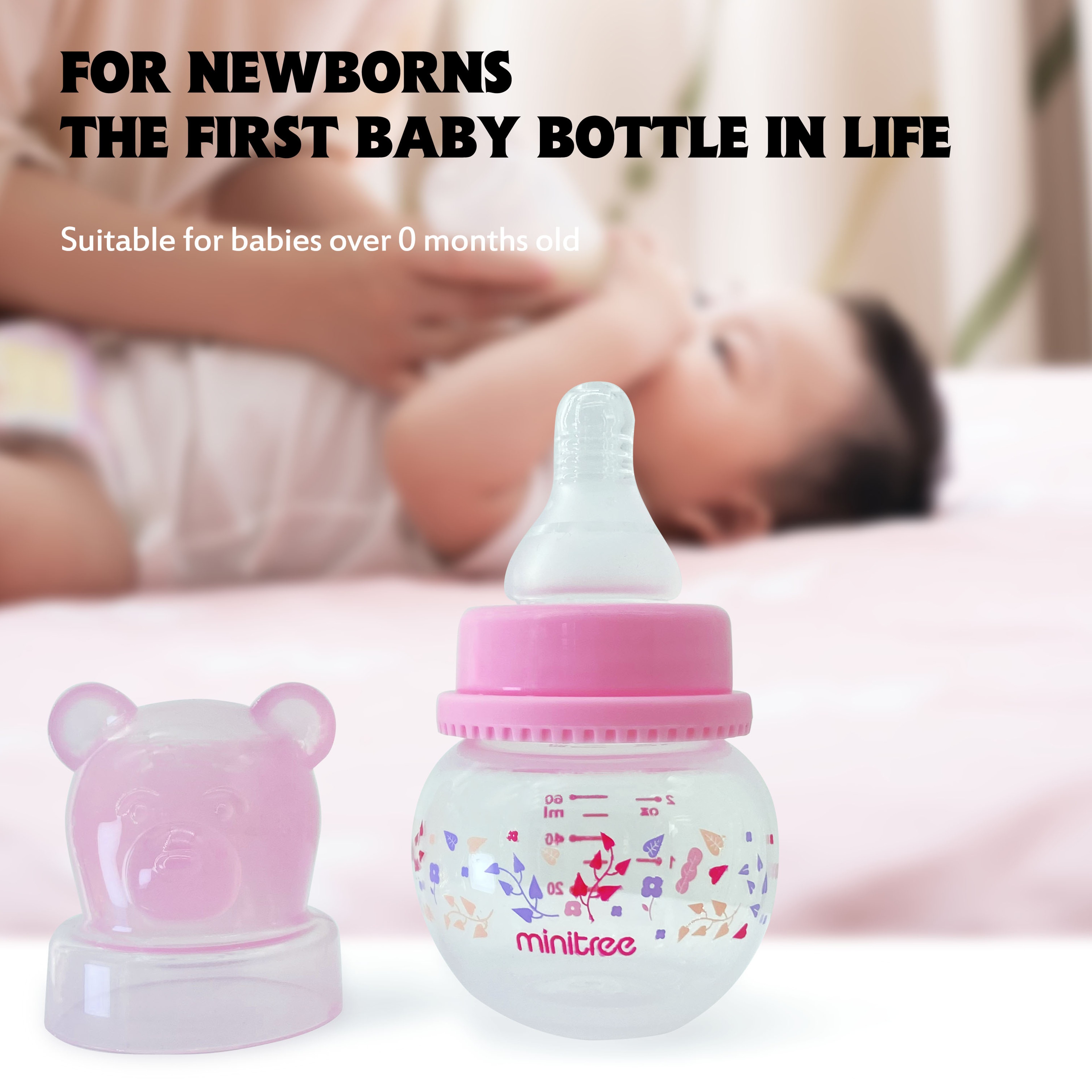 Flat Unique Bear Shape Bottle Cap Baby Feeder Newborn Standard Caliber PP Bottle 2
